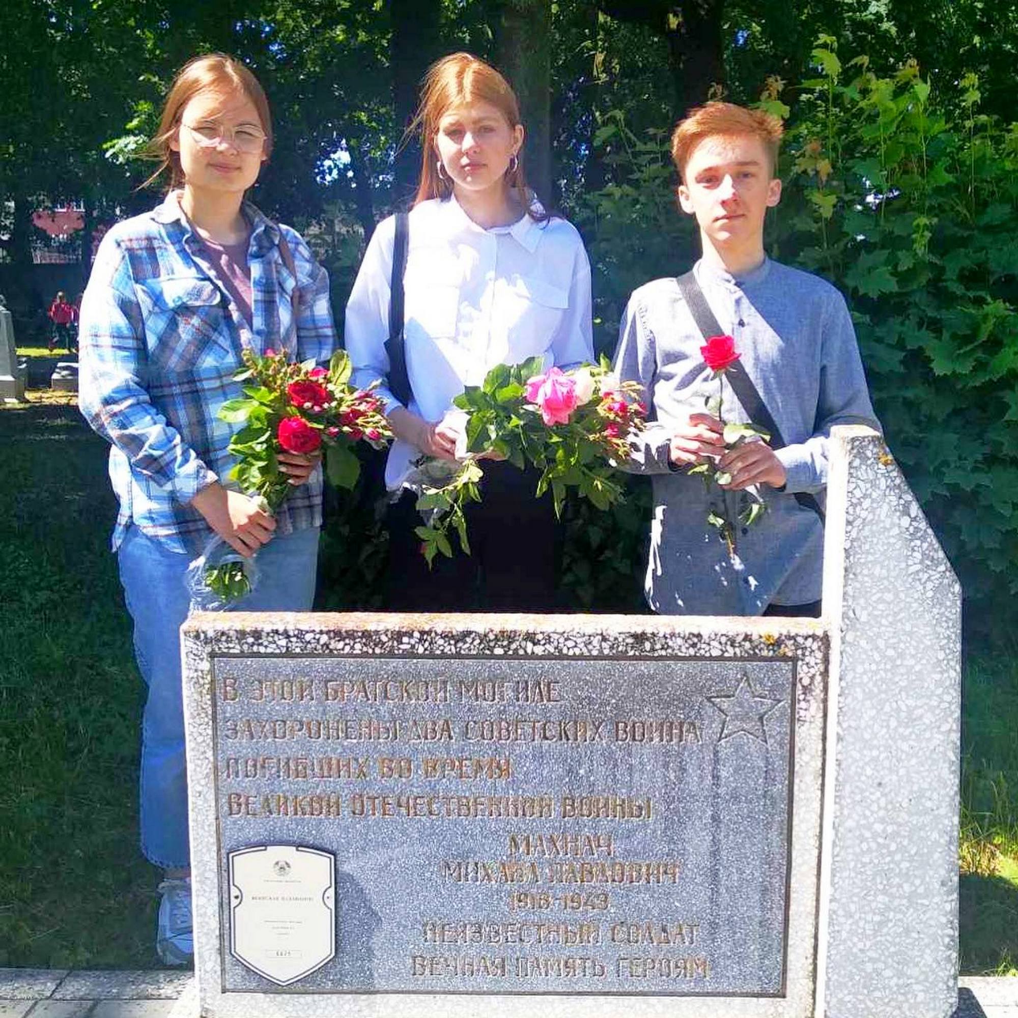 Источник фото: архив лицея №1 г. Лиды