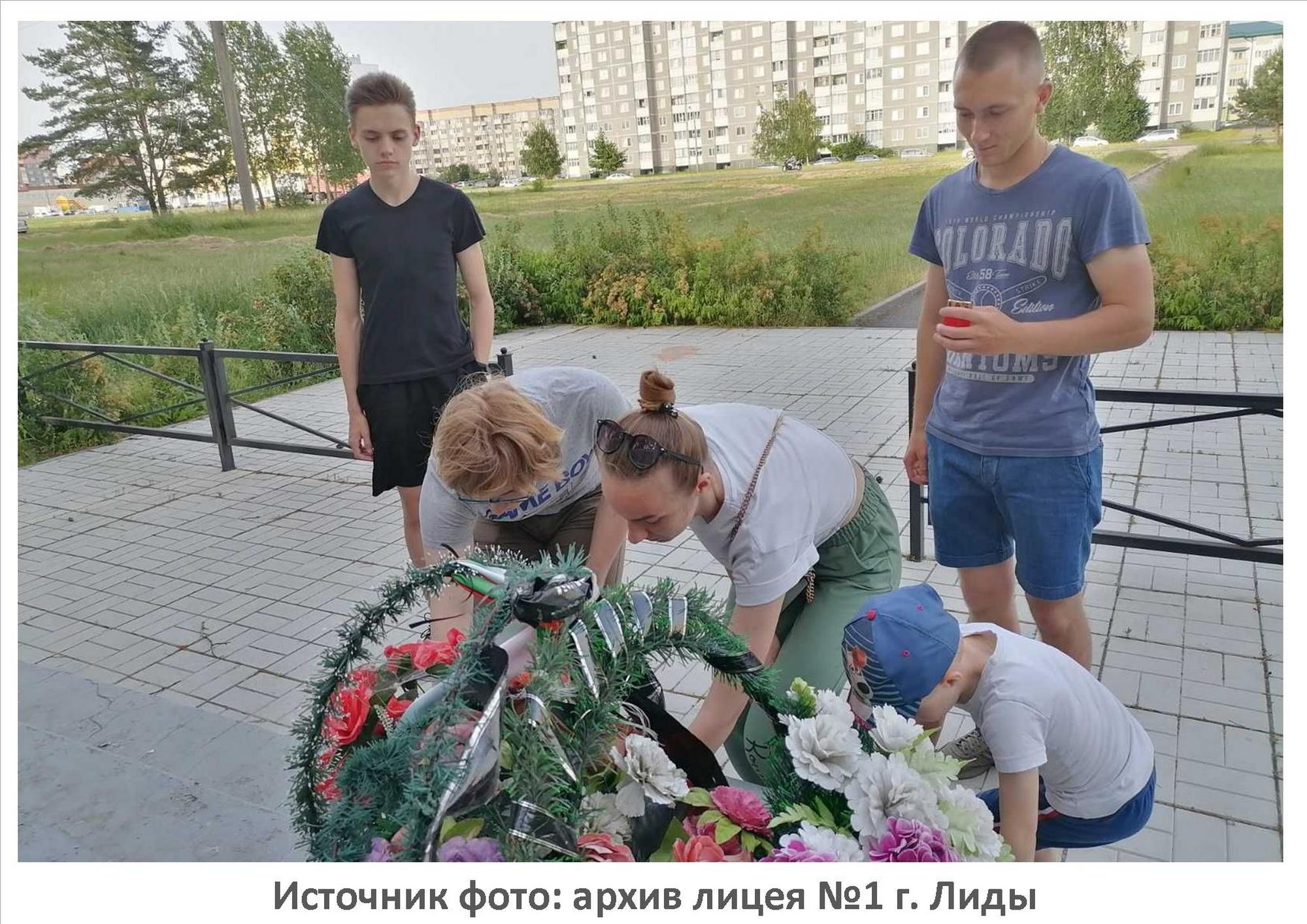 Источник фото: архив лицея №1 г. Лиды