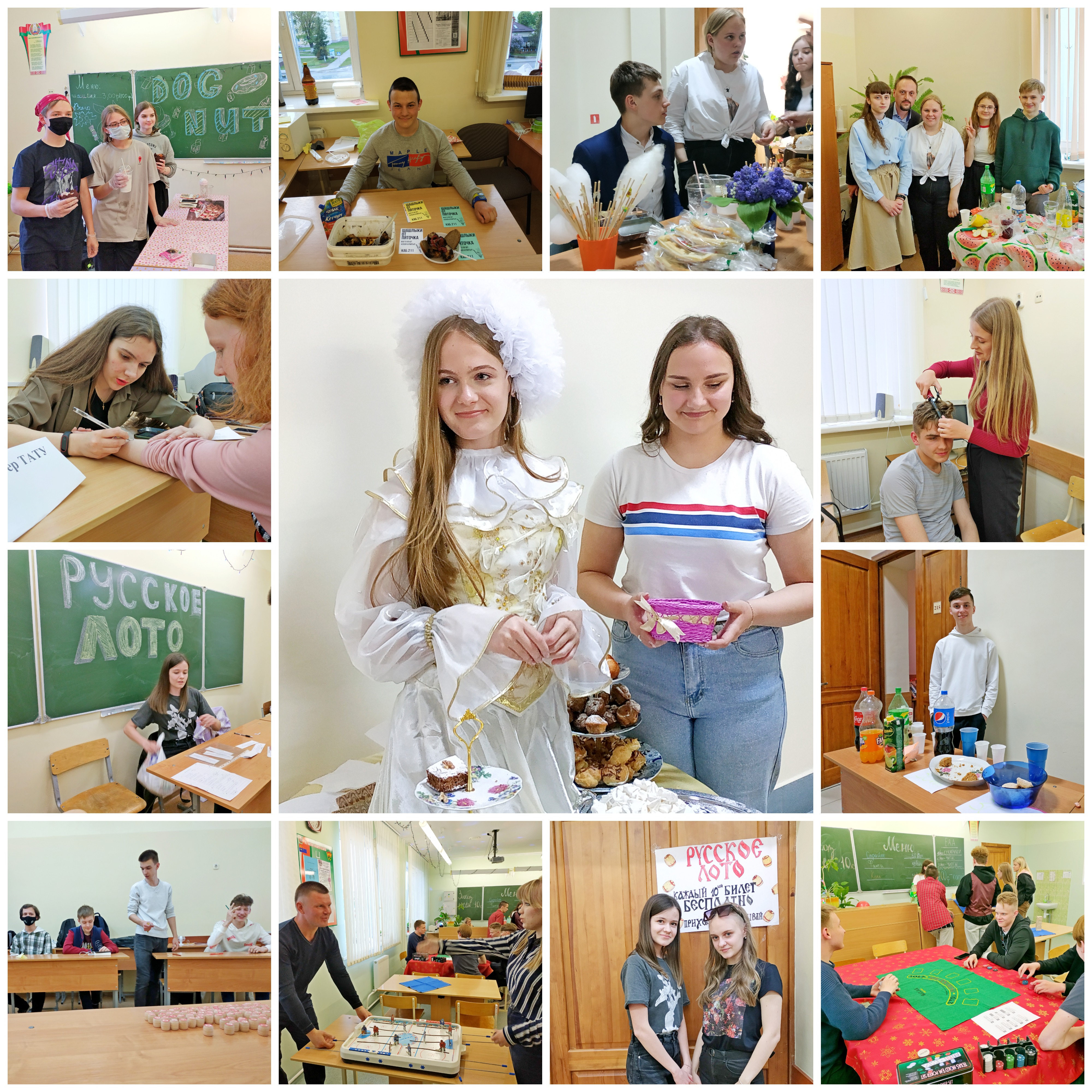 Источник фото: архив лицея №1 г. Лиды