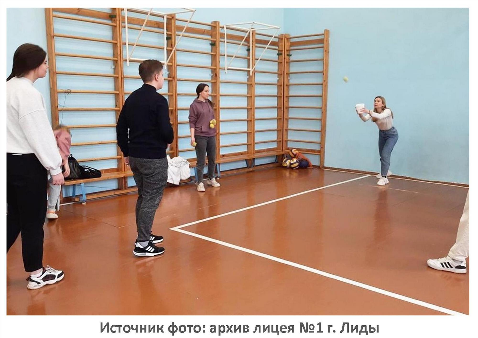 Источник фото: архив лицея №1 г. Лиды