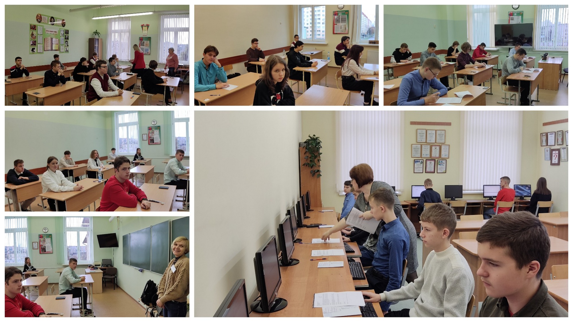 Источник фото: архив лицея №1 г. Лиды