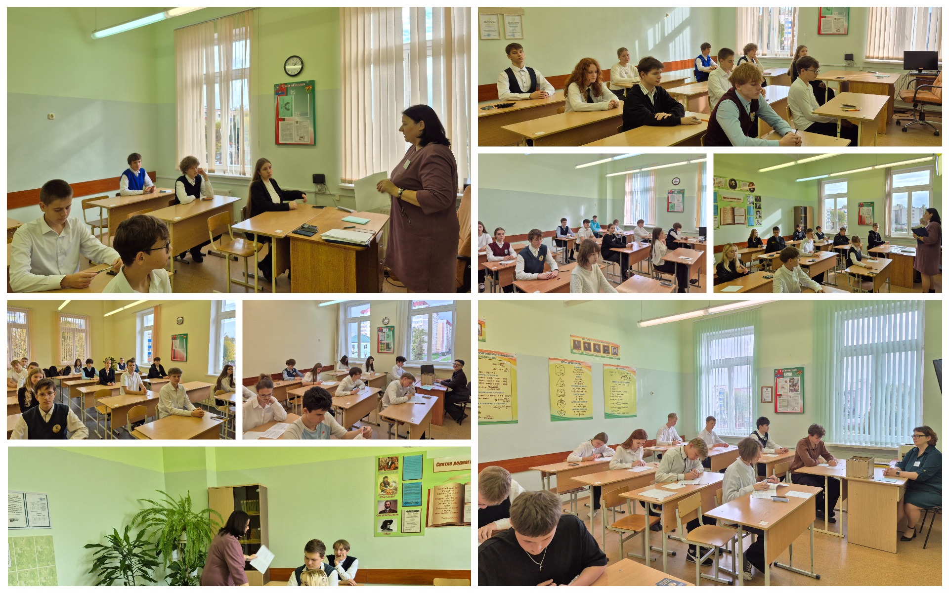 Источник фото: архив лицея №1 г. Лиды