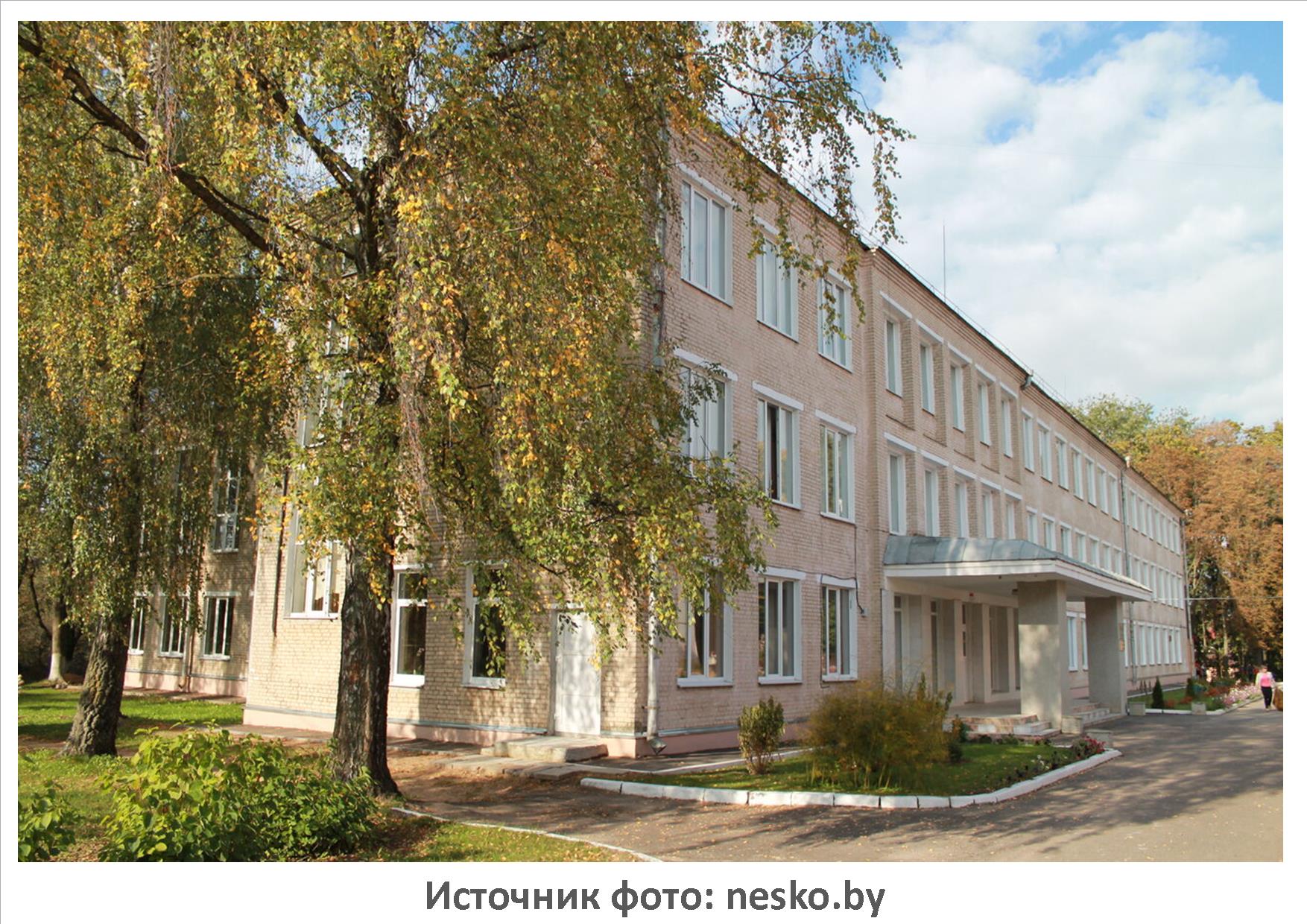 Источник фото: nesco.by