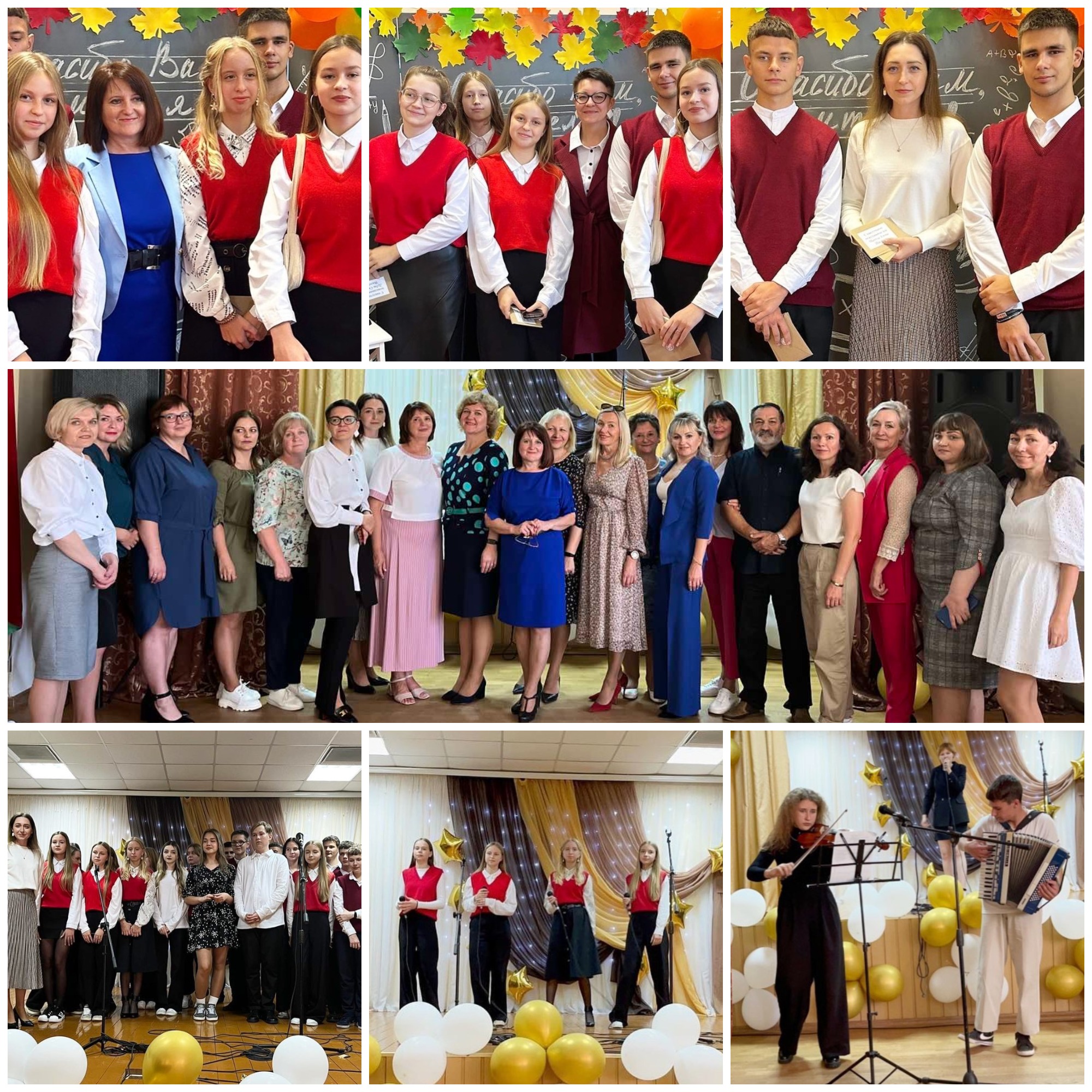 Источник фото: архив лицея №1 г. Лиды