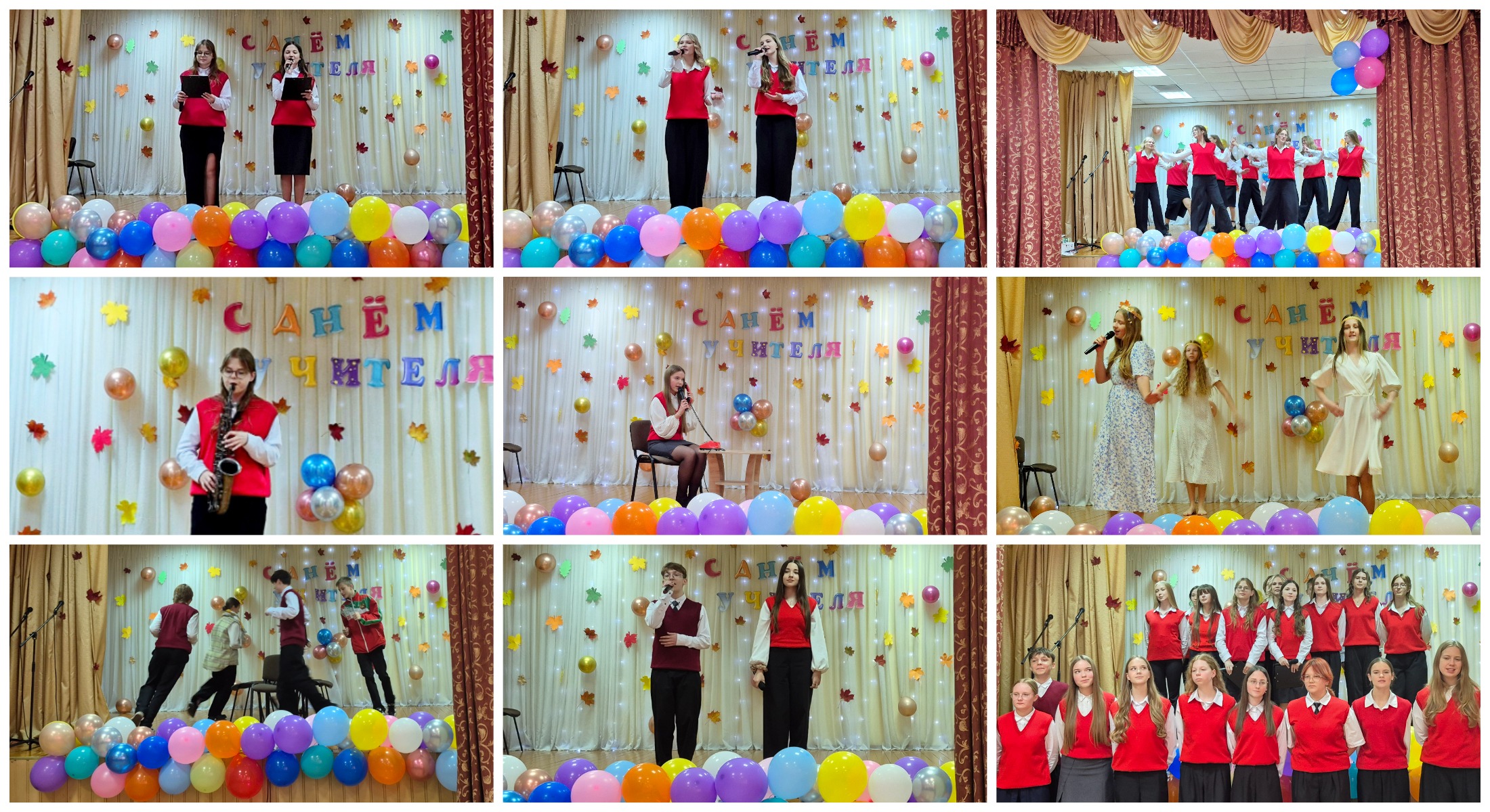 Источник фото: архив лицея №1 г. Лиды