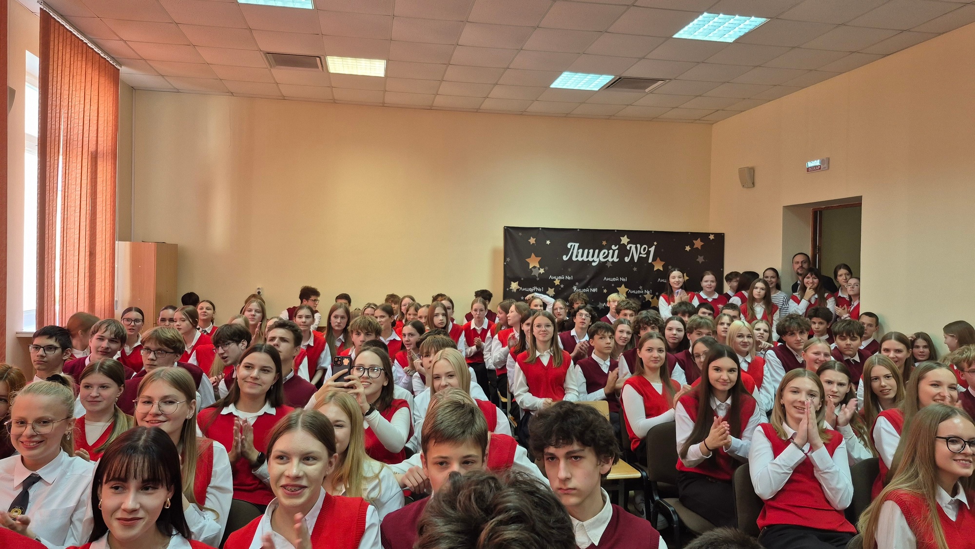 Источник фото: архив лицея №1 г. Лиды