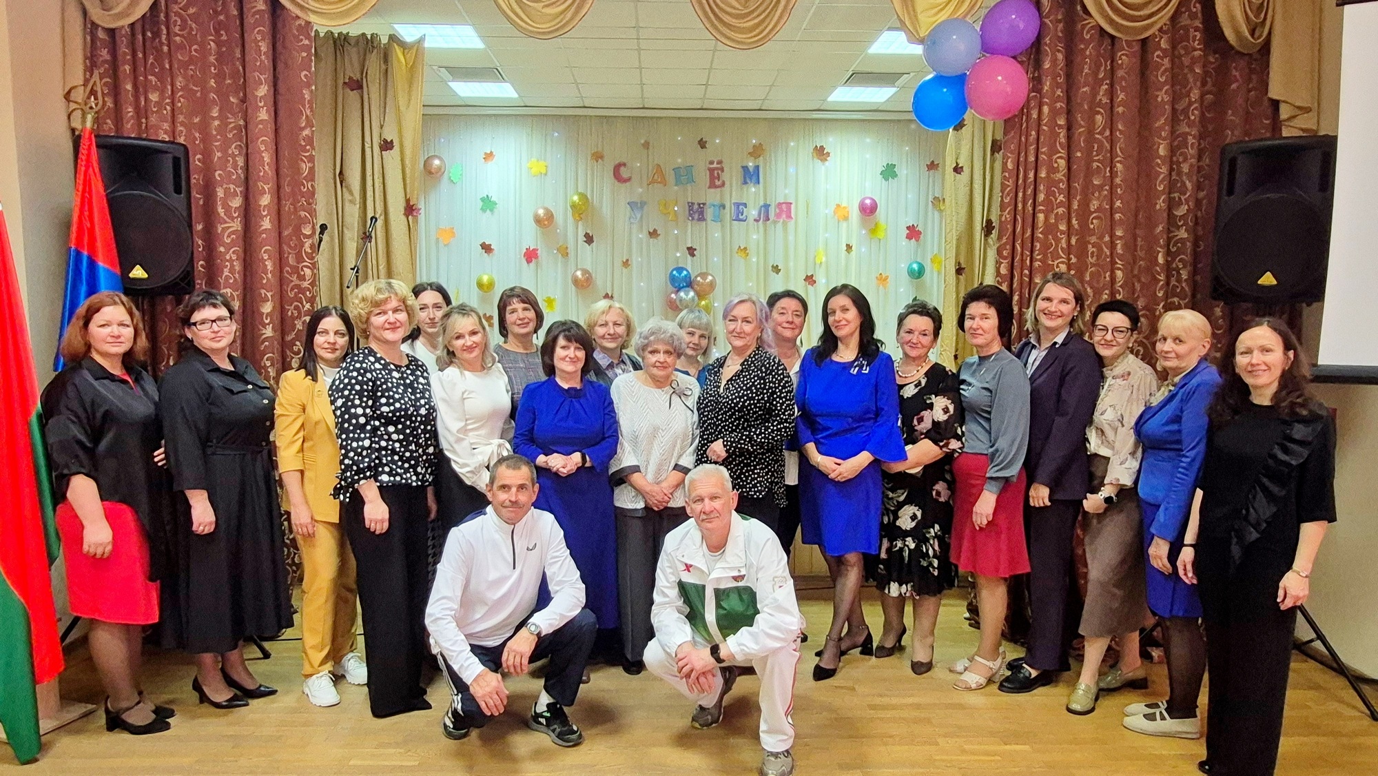 Источник фото: архив лицея №1 г. Лиды