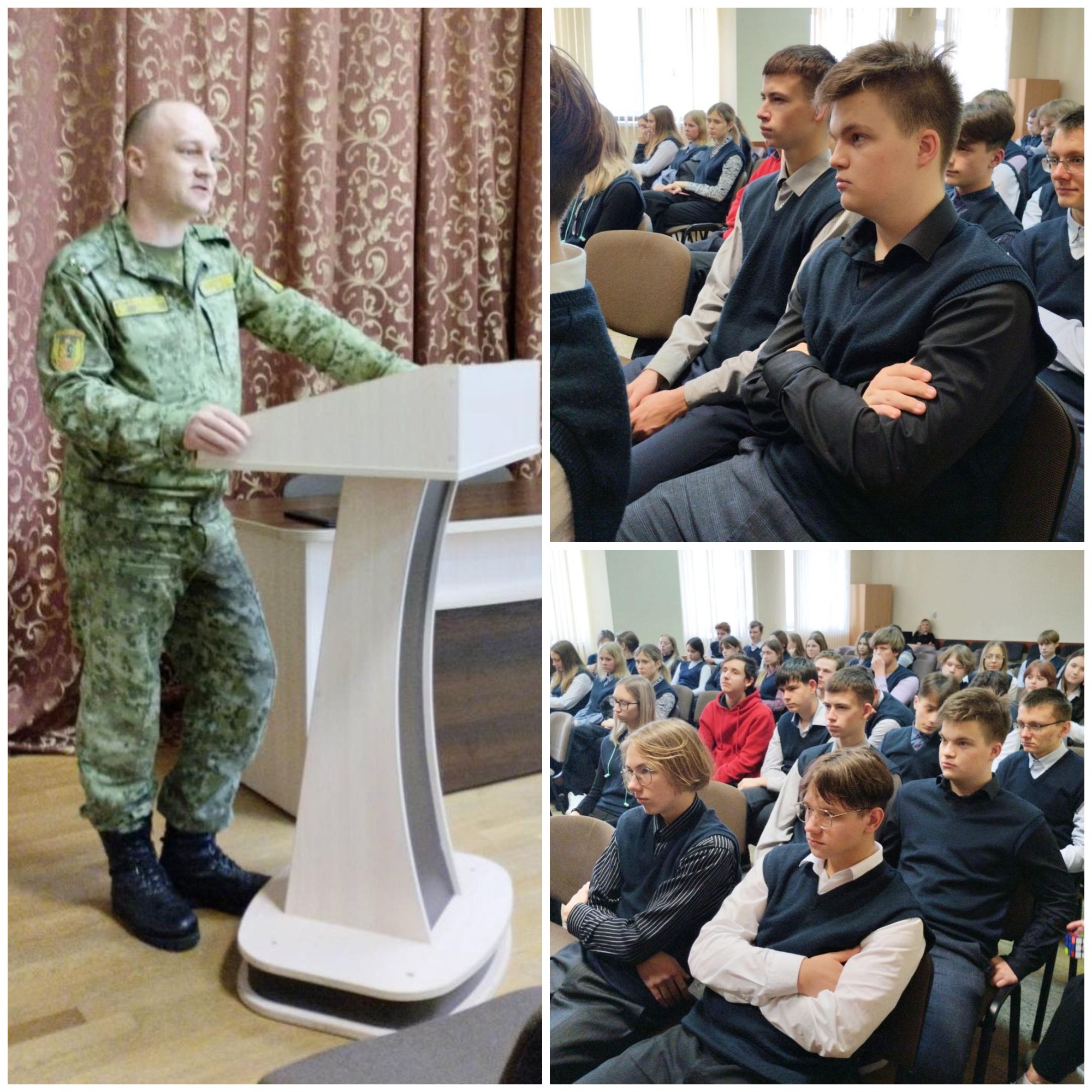 Источник фото: архив лицея №1 г. Лиды