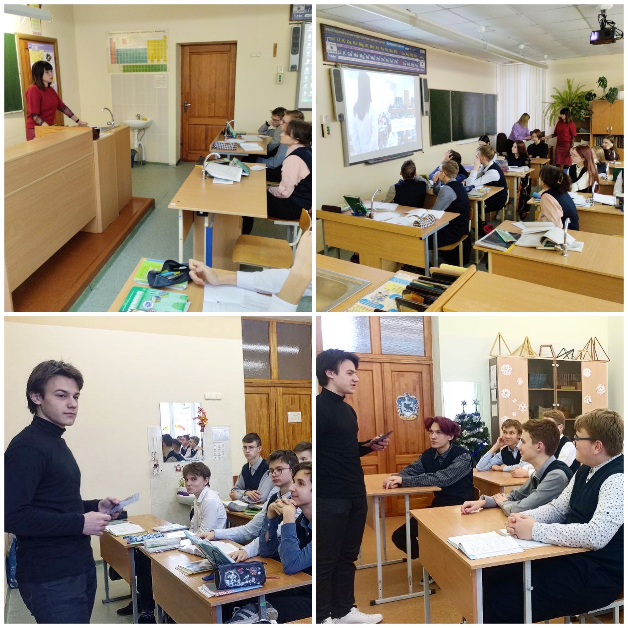 Источник фото: архив лицея №1 г. Лиды