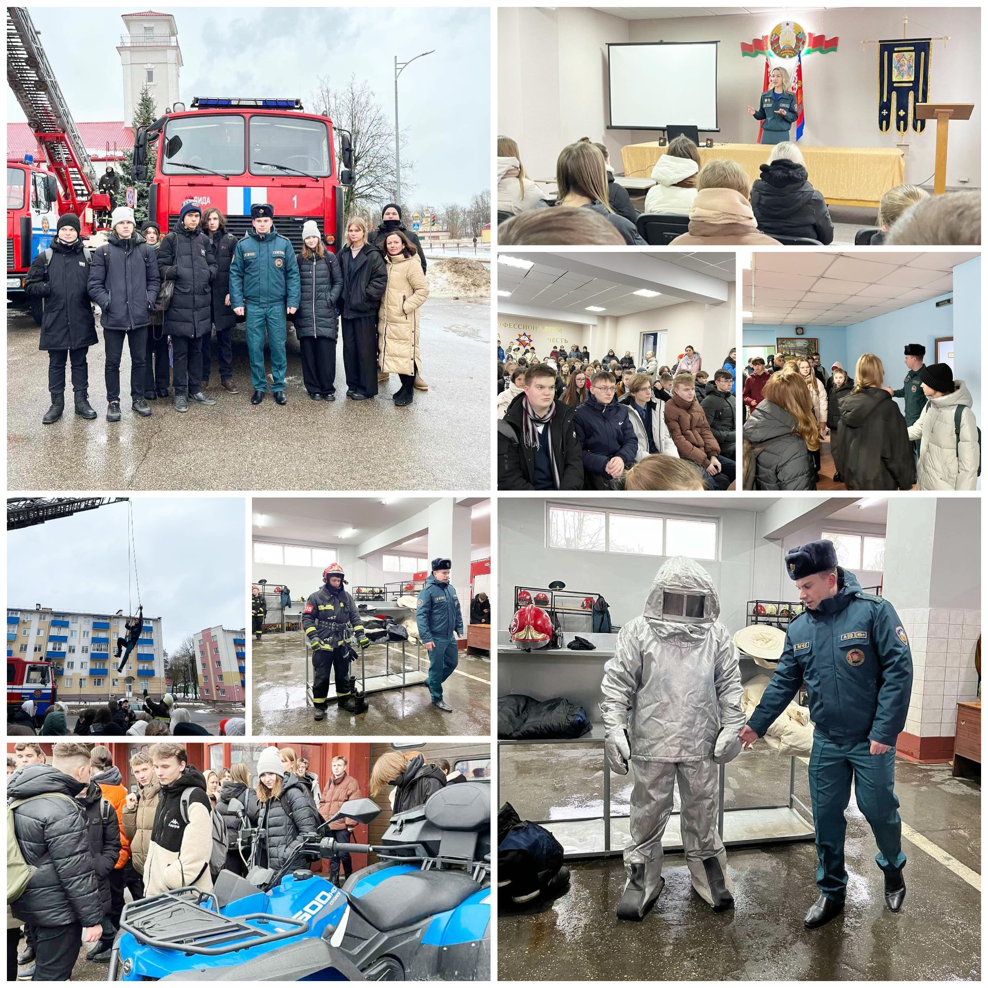Источник фото: архив лицея №1 г. Лиды