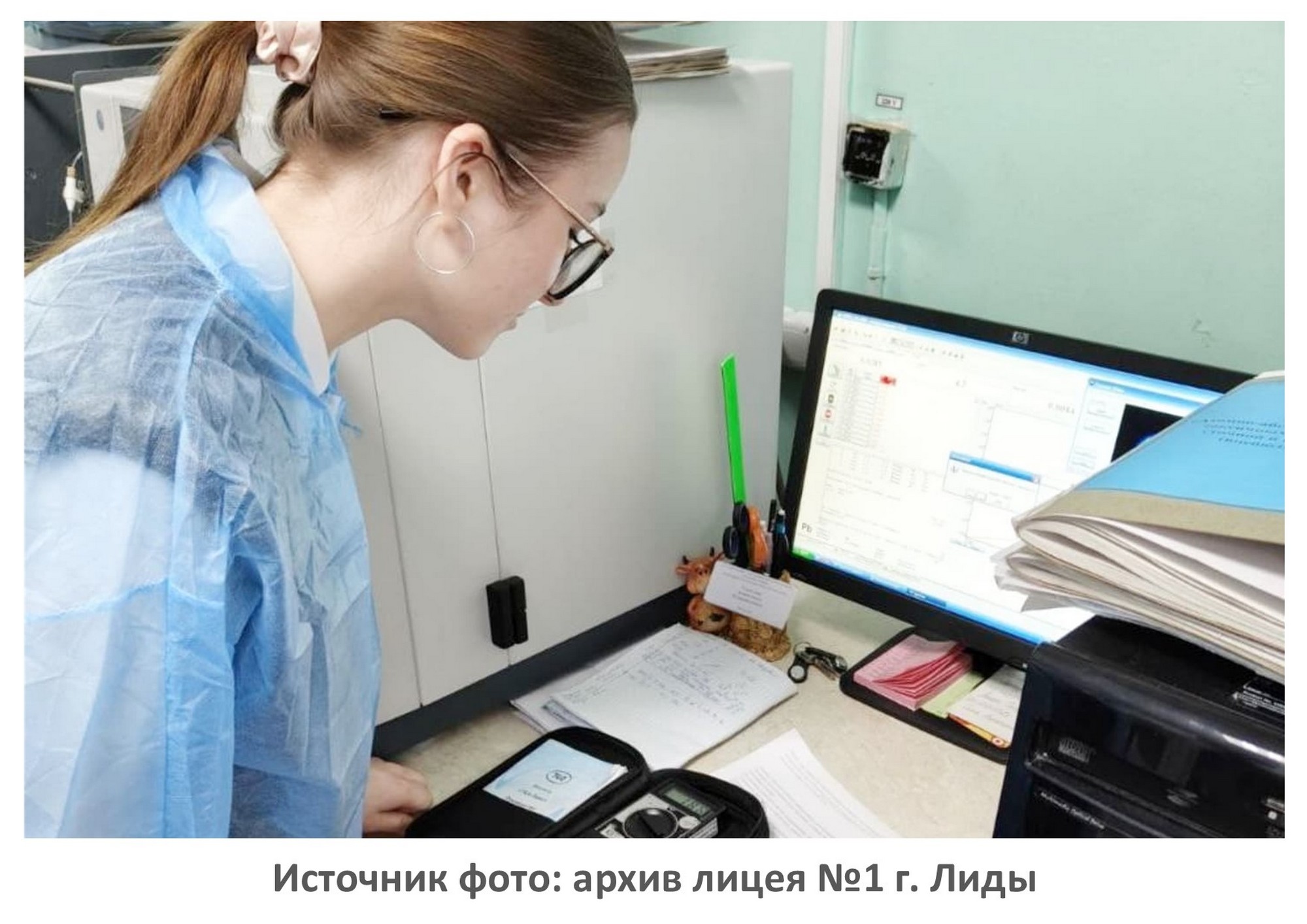 Источник фото: архив лицея №1 г. Лиды