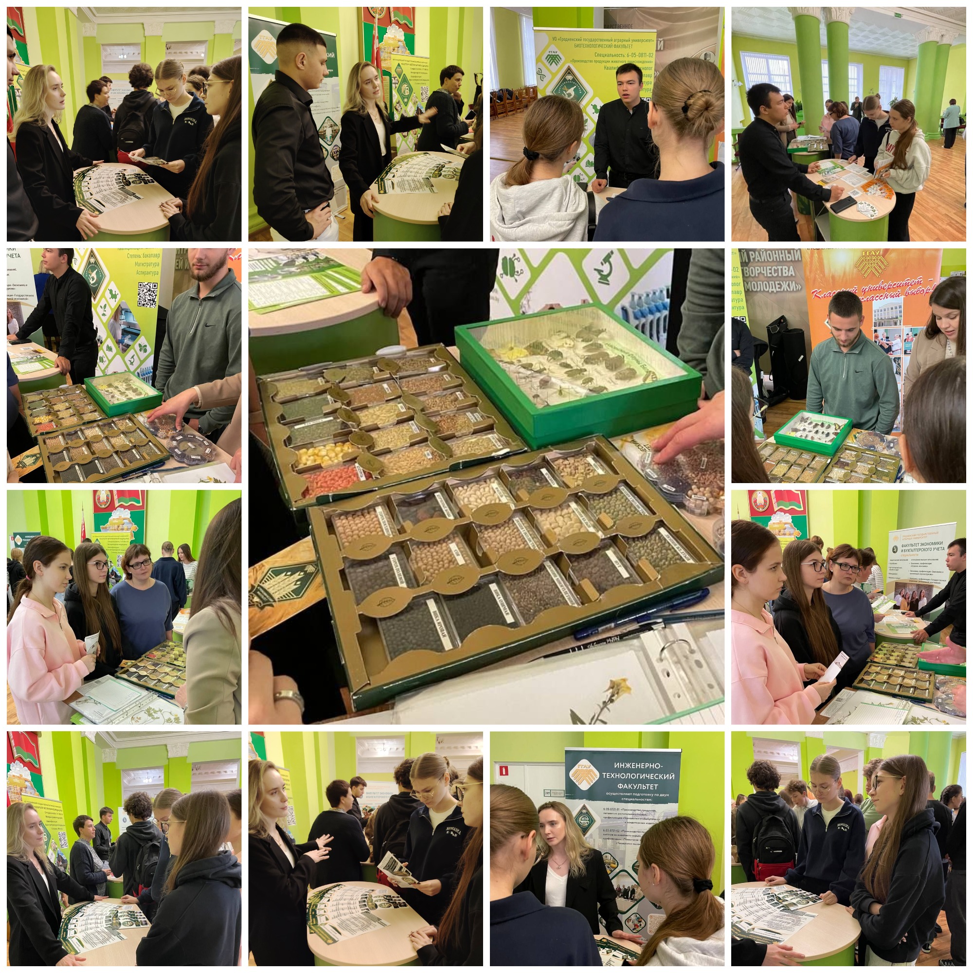 Источник фото: архив лицея №1 г. Лиды