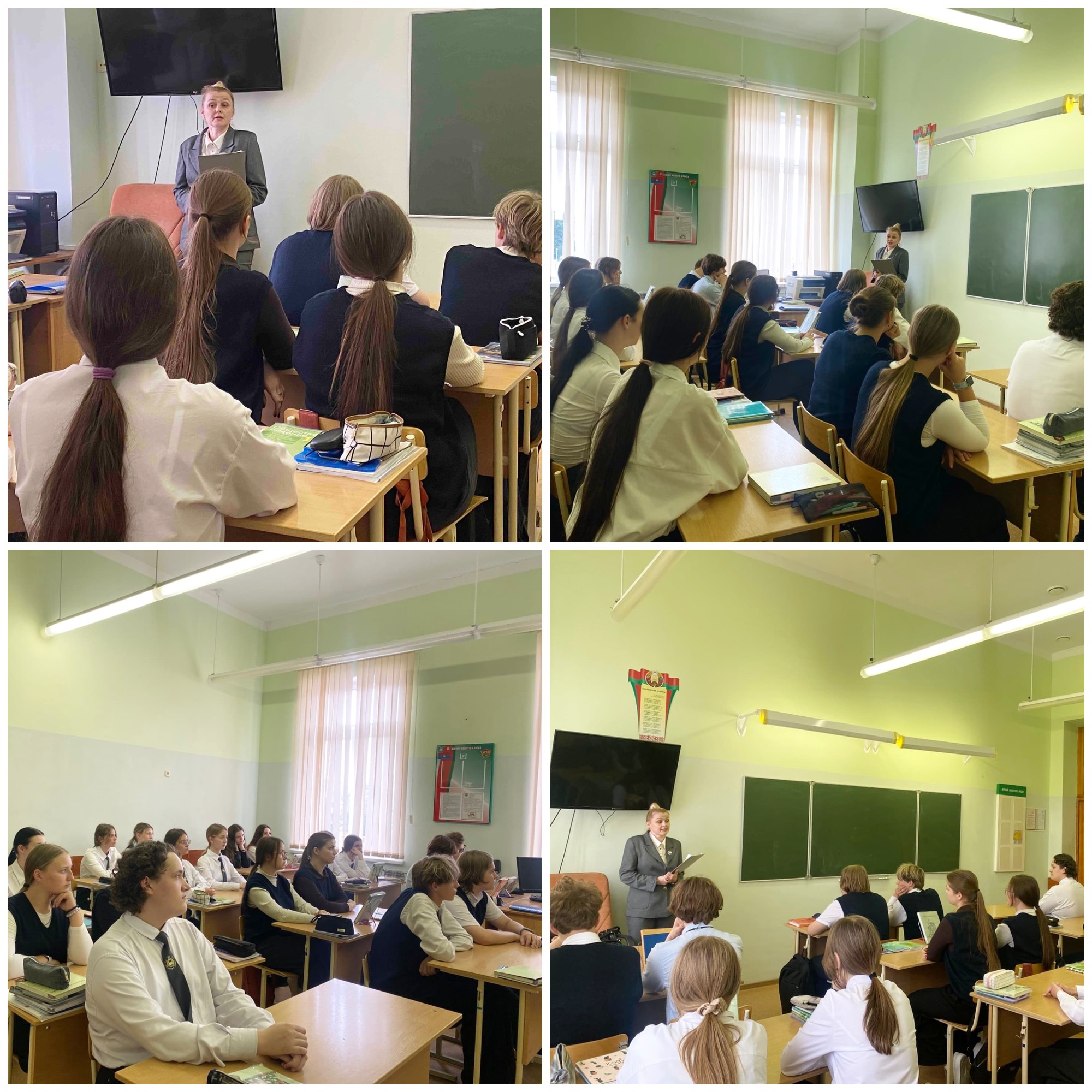 Источник фото: архив лицея №1 г. Лиды