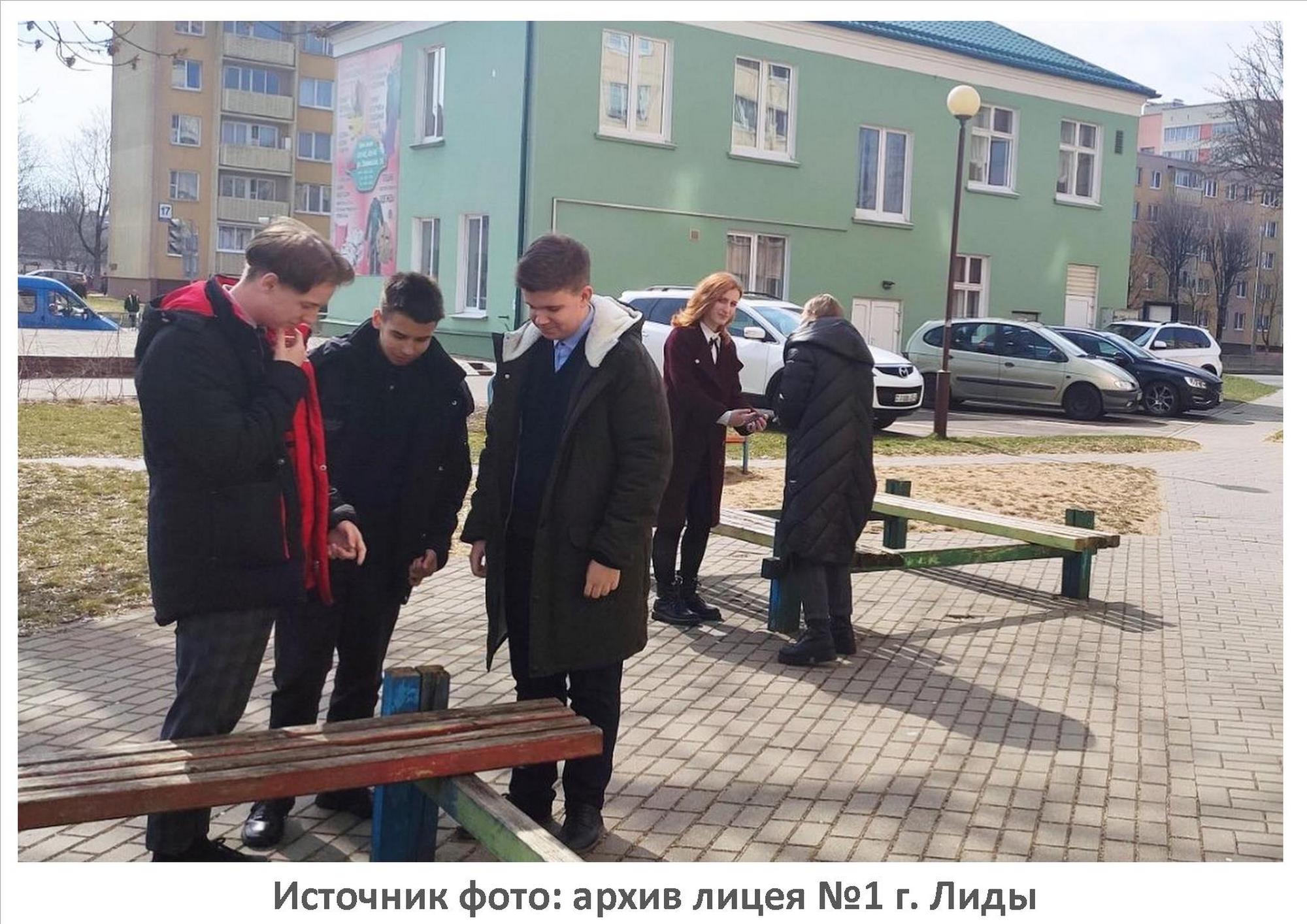 Источник фото: архив лицея №1 г. Лиды
