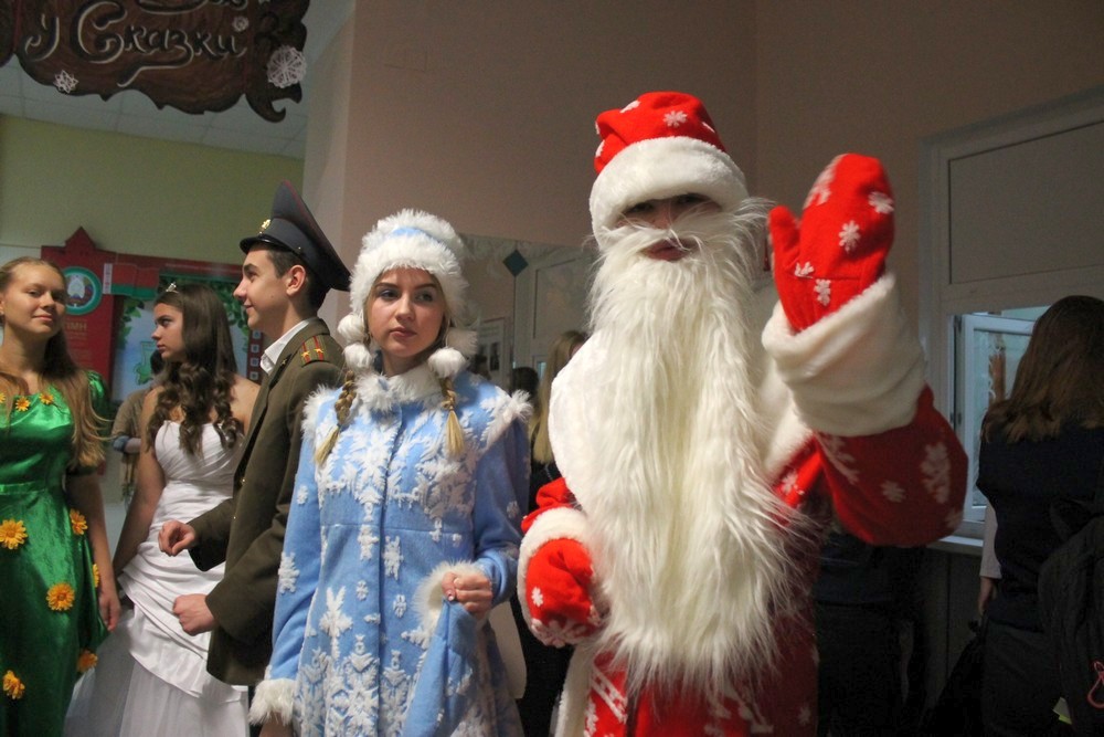 С Новым годом!