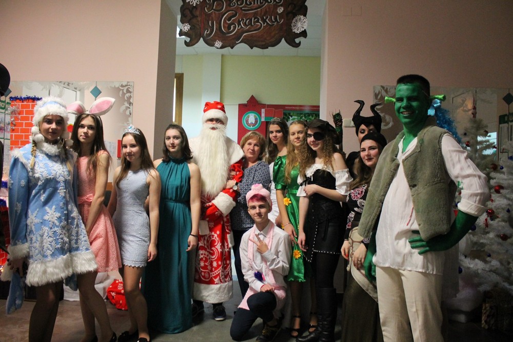 С Новым годом!