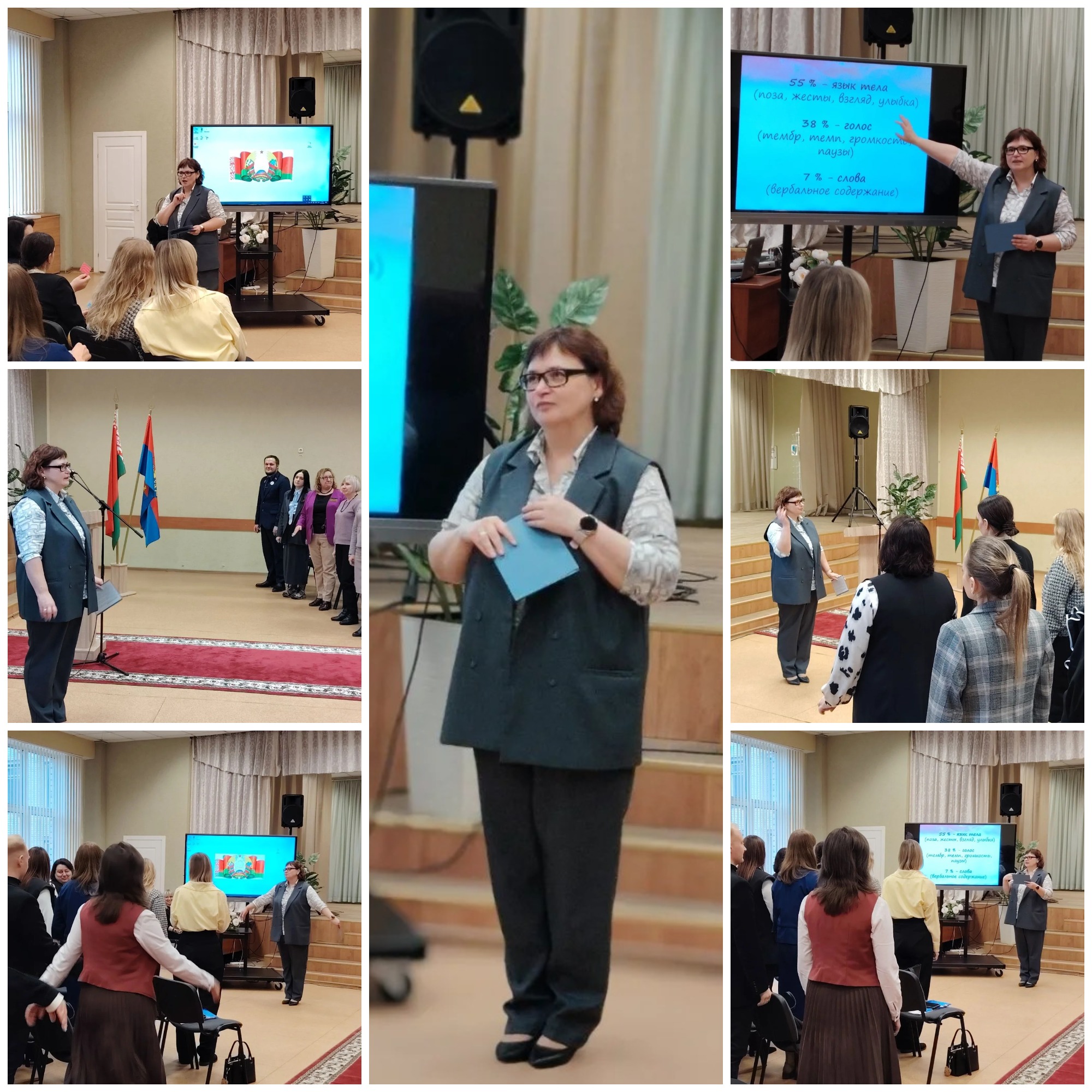 Источник фото: архив лицея №1 г. Лиды