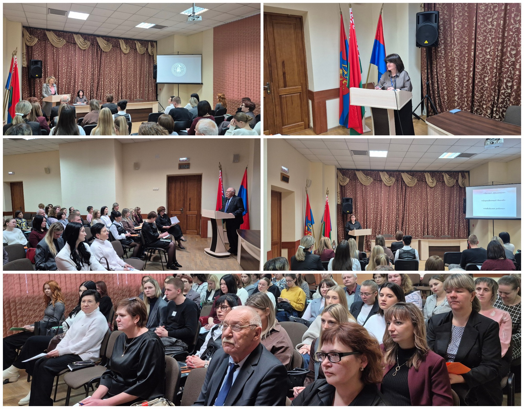 Источник фото: архив лицея №1 г. Лиды