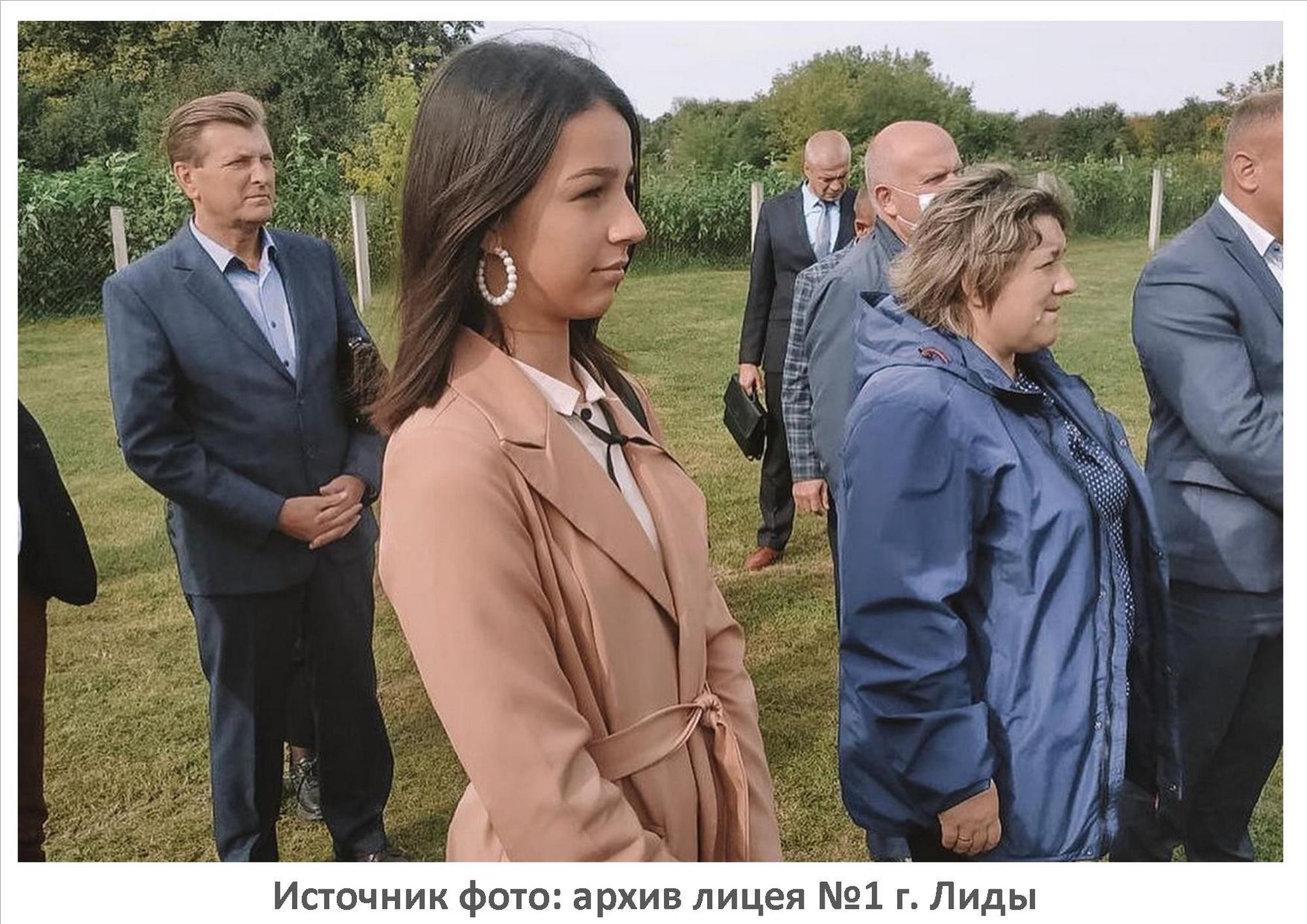 Источник фото: архив лицея №1 г. Лиды