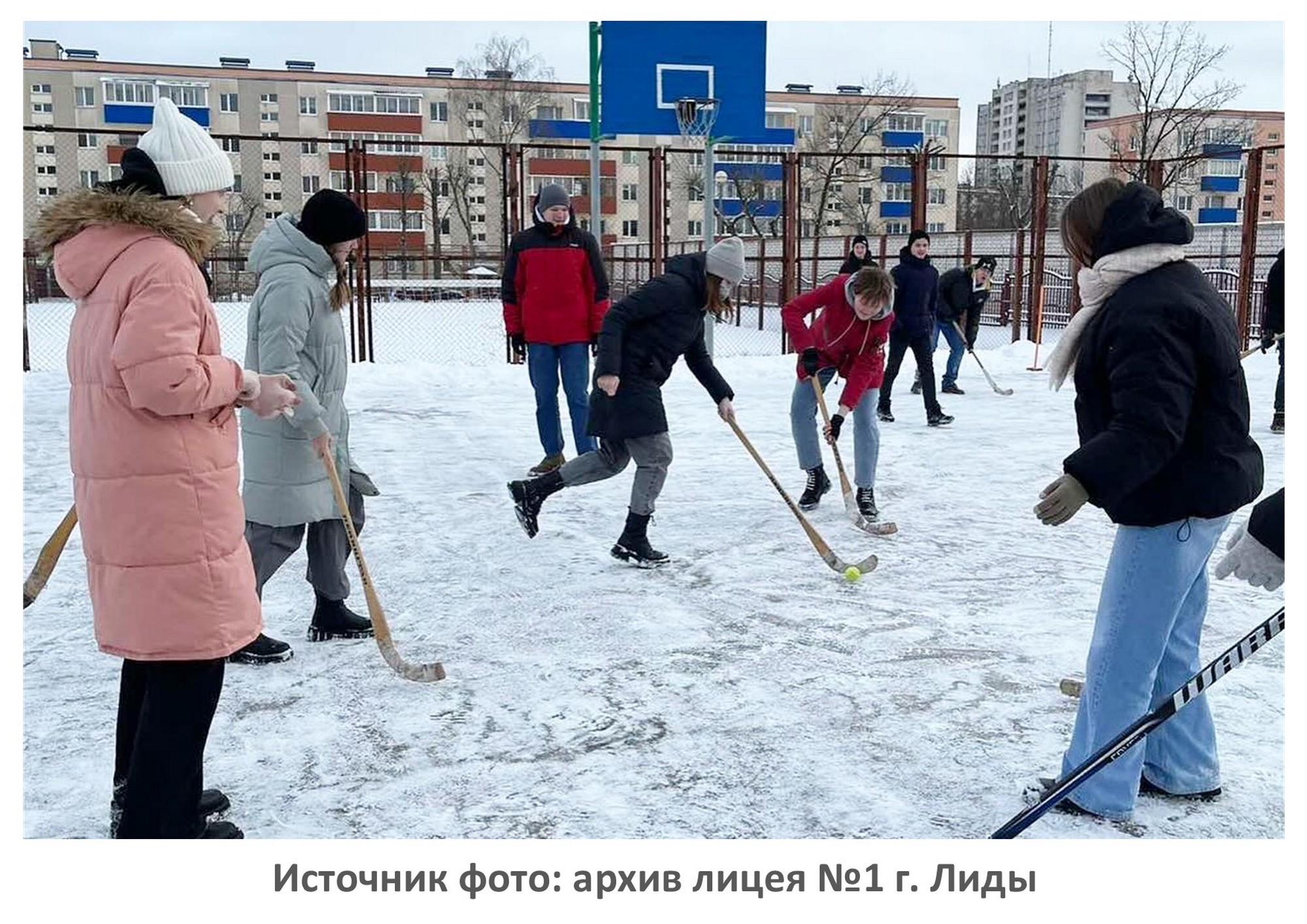 Источник фото: архив лицея №1 г. Лиды
