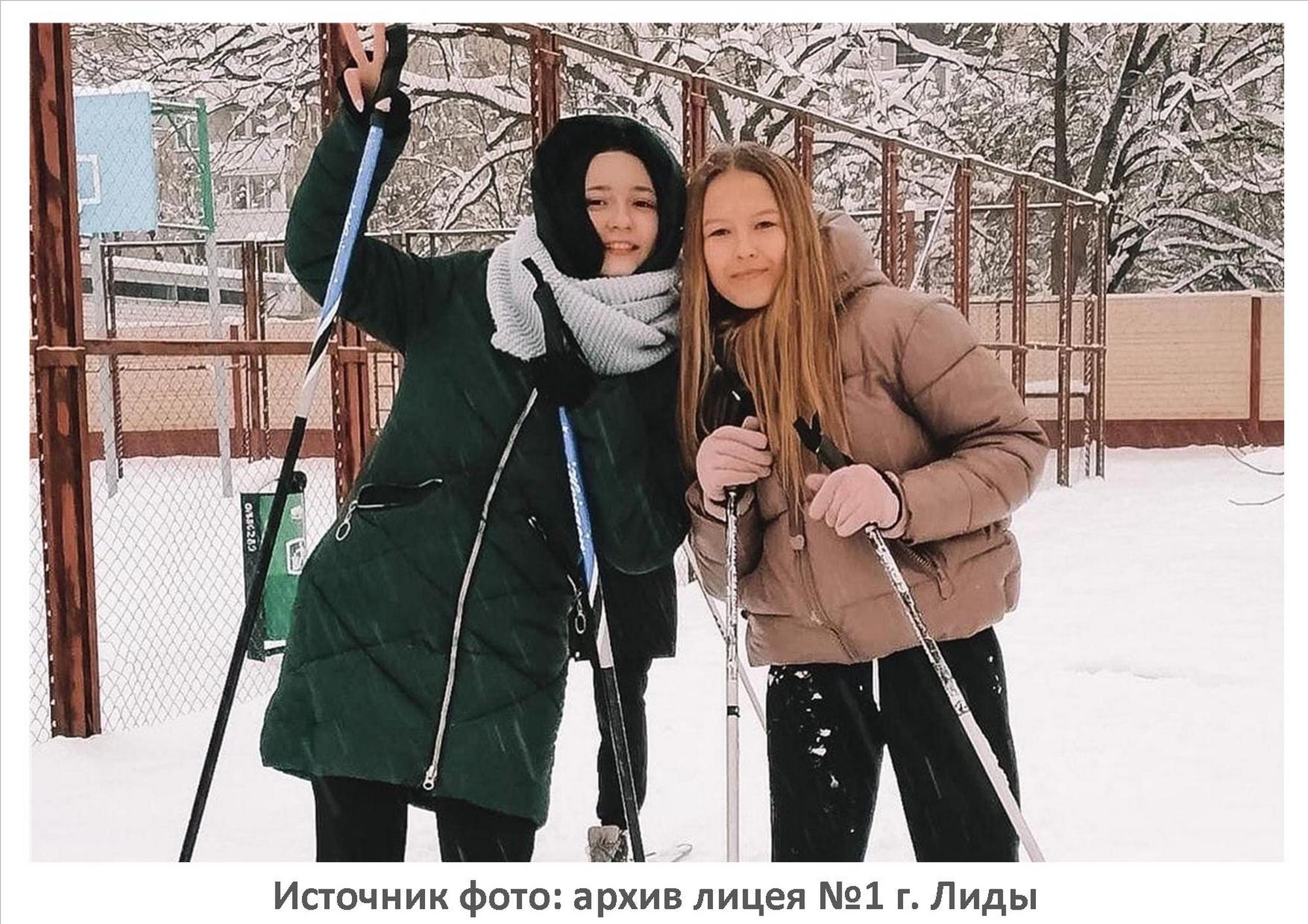 Источник фото: архив лицея №1 г. Лиды