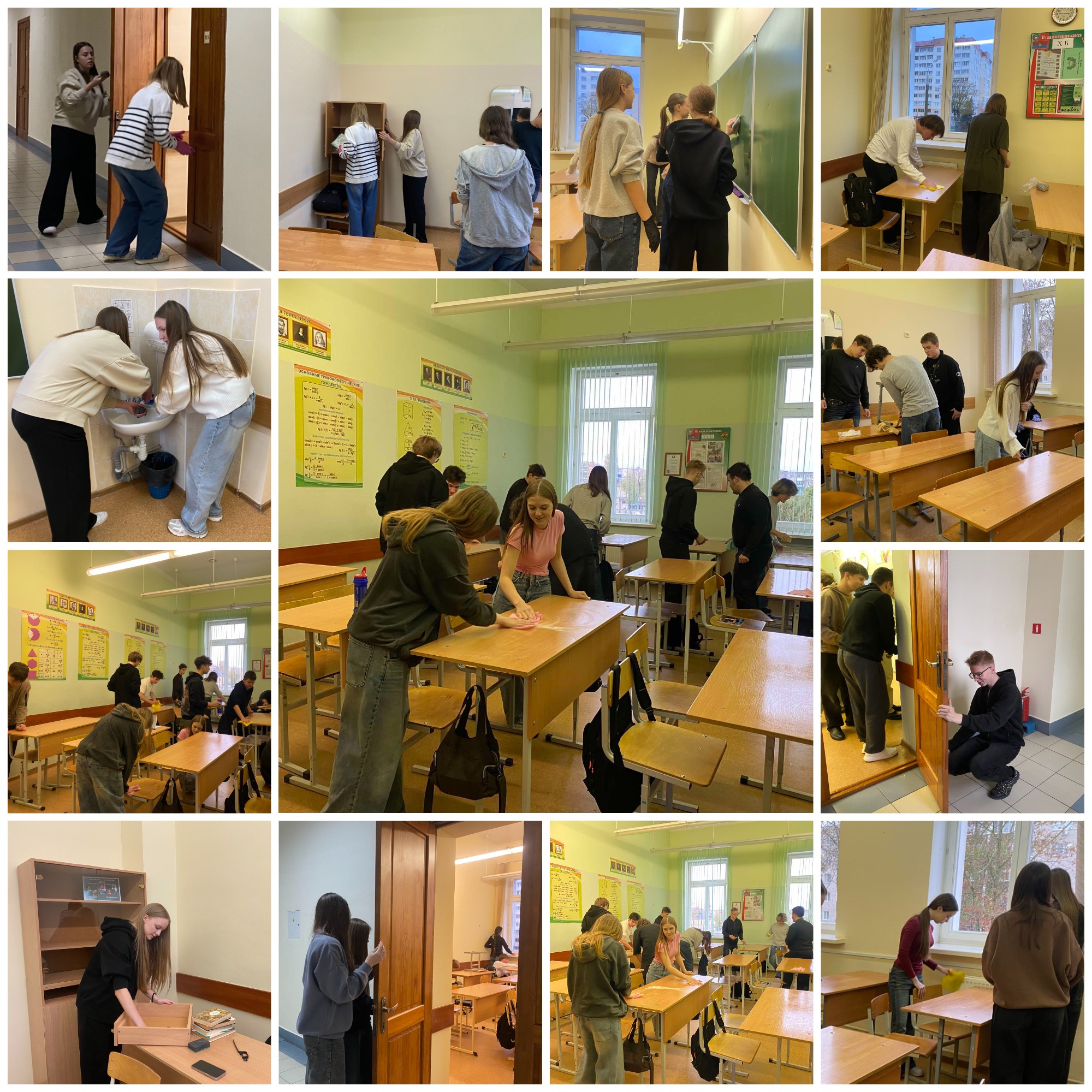 Источник фото: архив лицея №1 г. Лиды