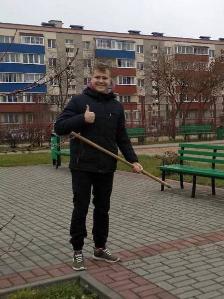 Трудовая акция 10.11.2018