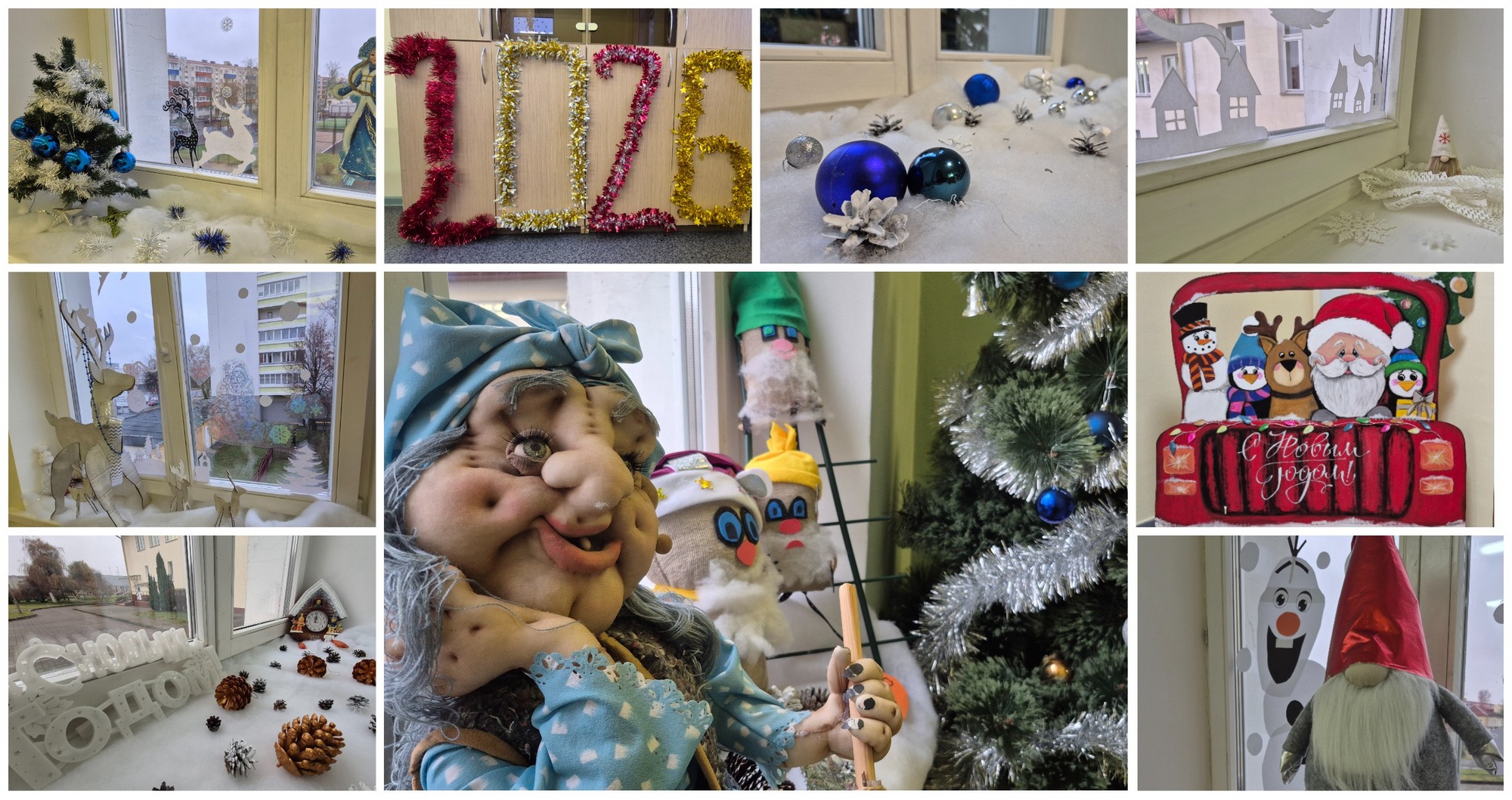 Источник фото: архив лицея №1 г. Лиды