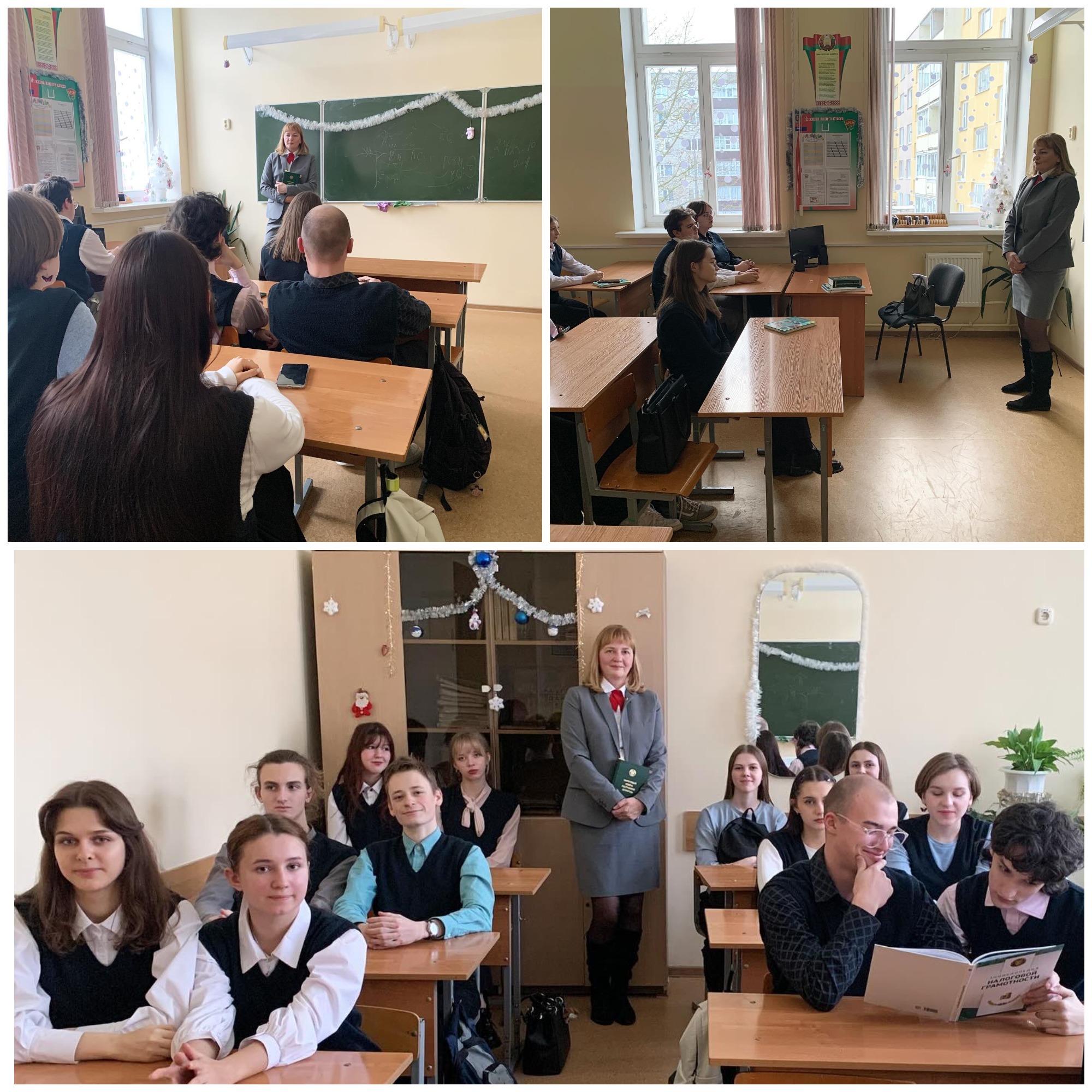 Источник фото: архив лицея №1 г. Лиды