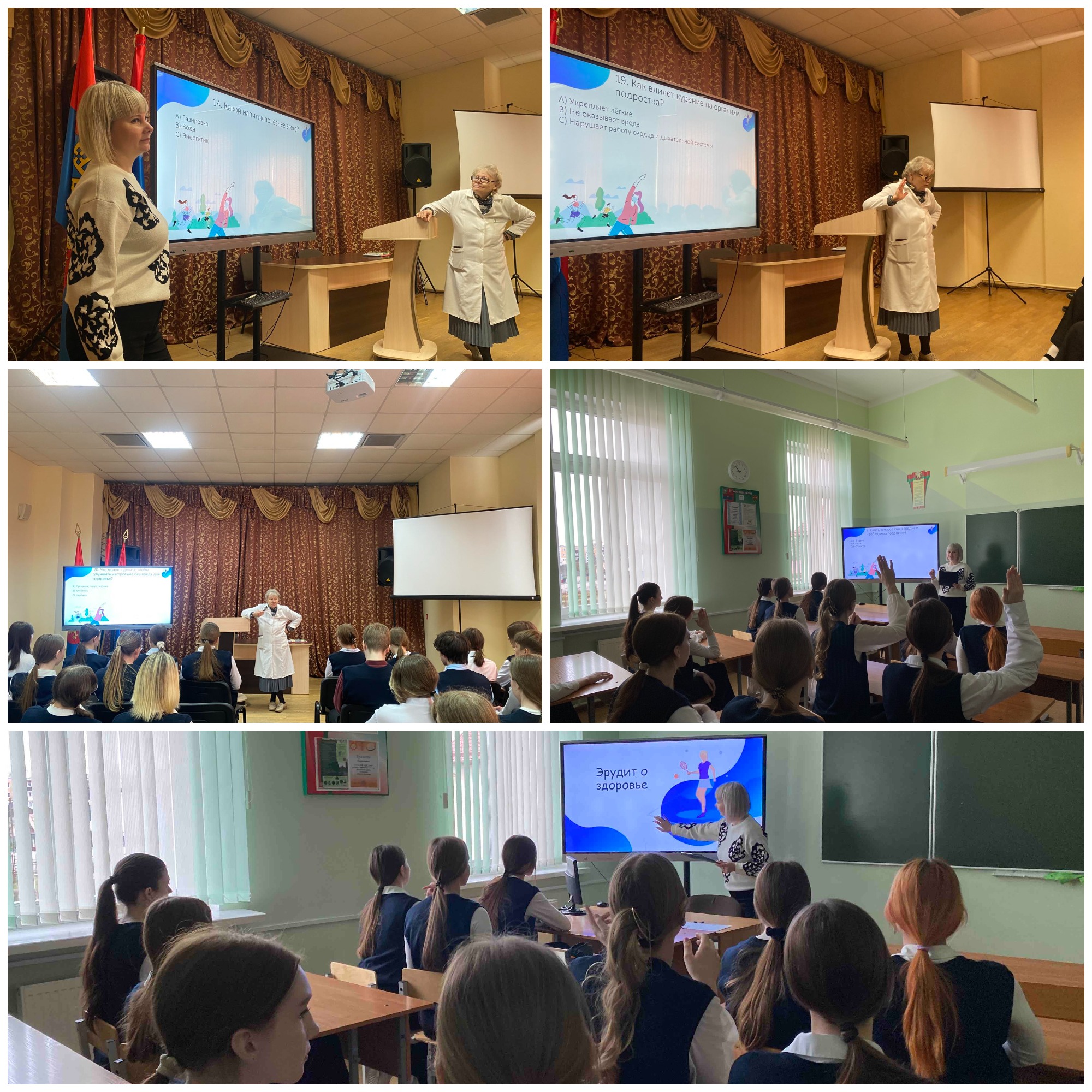 Источник фото: архив лицея №1 г. Лиды