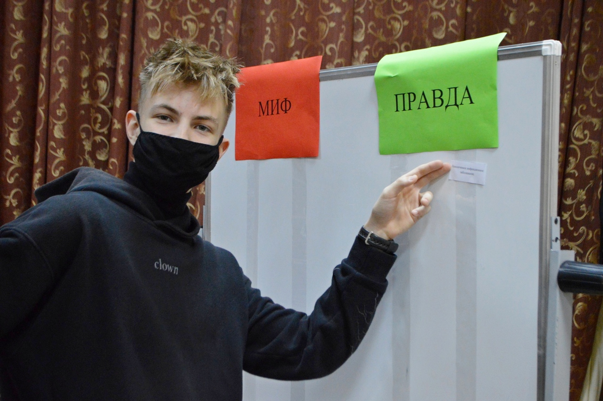 Источник фото: архив лицея №1 г. Лиды