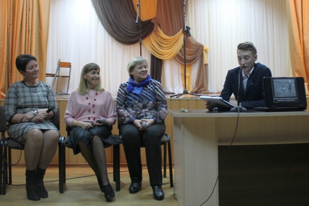 Вечер встречи с выпускниками