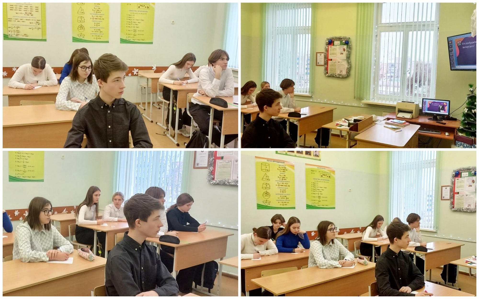 Источник фото: архив лицея №1 г. Лиды