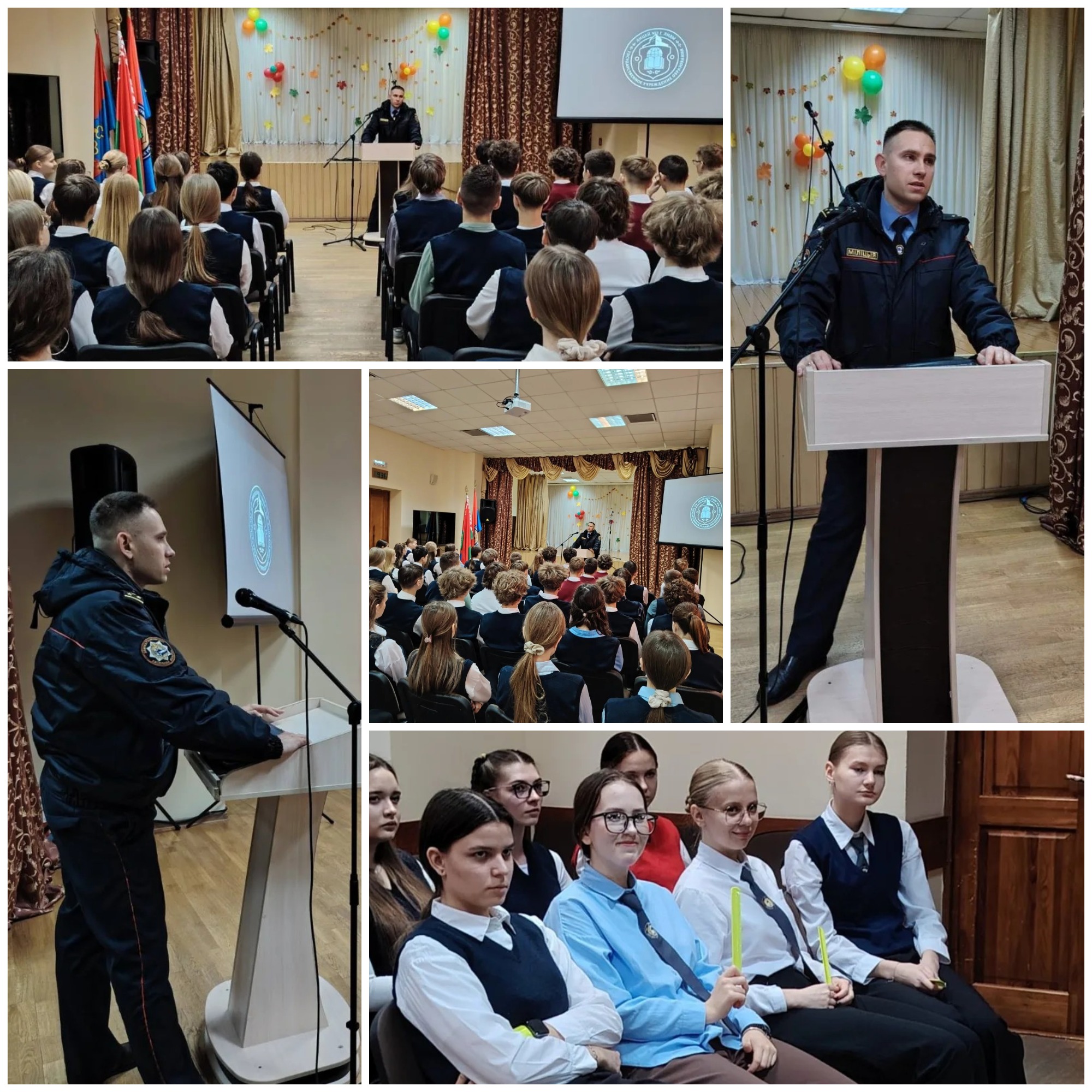 Источник фото: архив лицея №1 г. Лиды