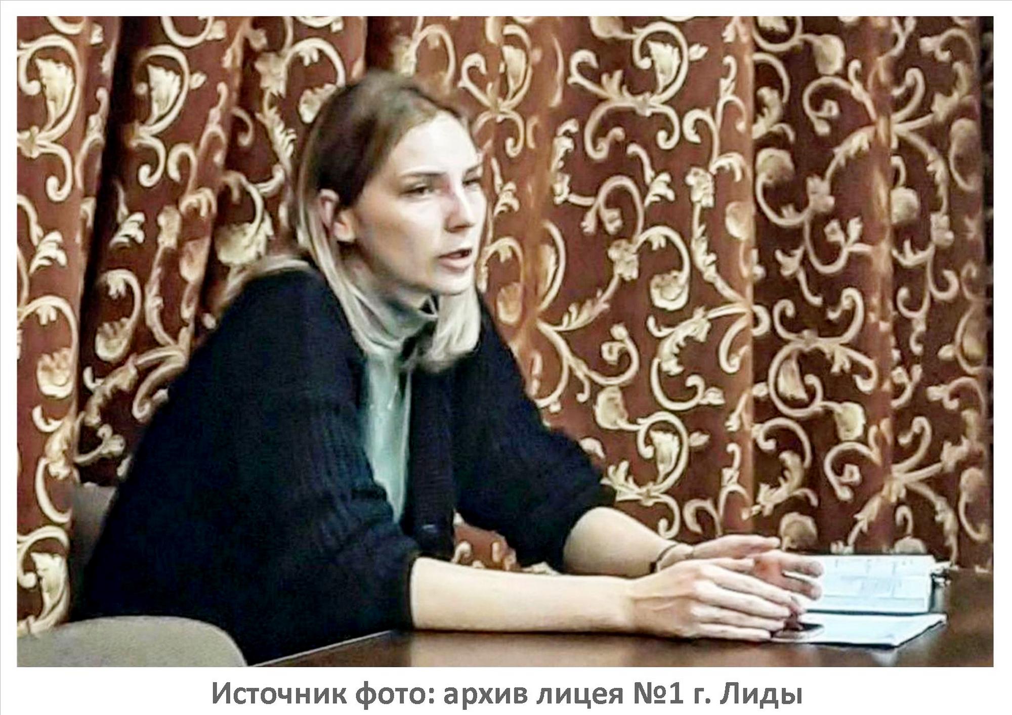 Источник фото: архив лицея №1 г. Лиды