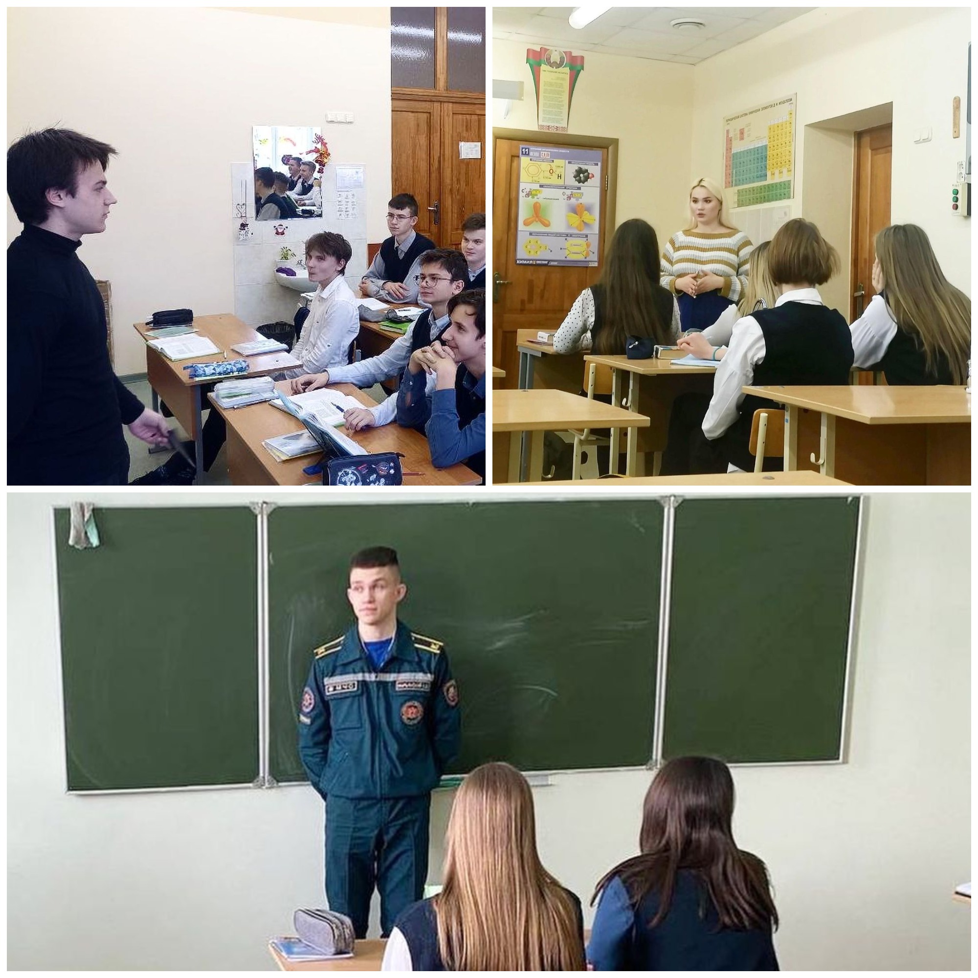 Источник фото: архив лицея №1 г. Лиды