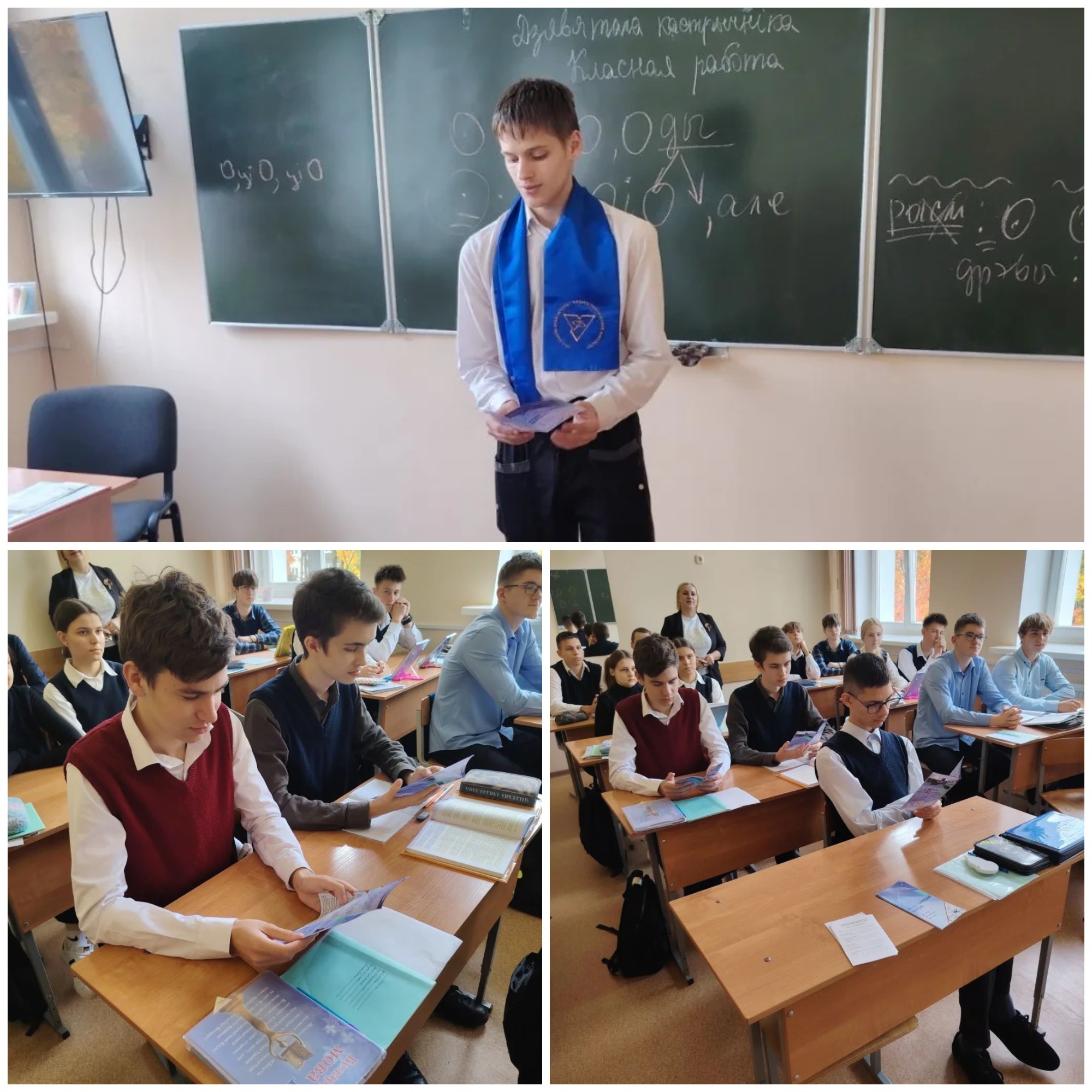 Источник фото: архив лицея №1 г. Лиды