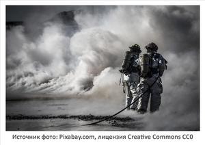 Источник фото: Pixabay.com