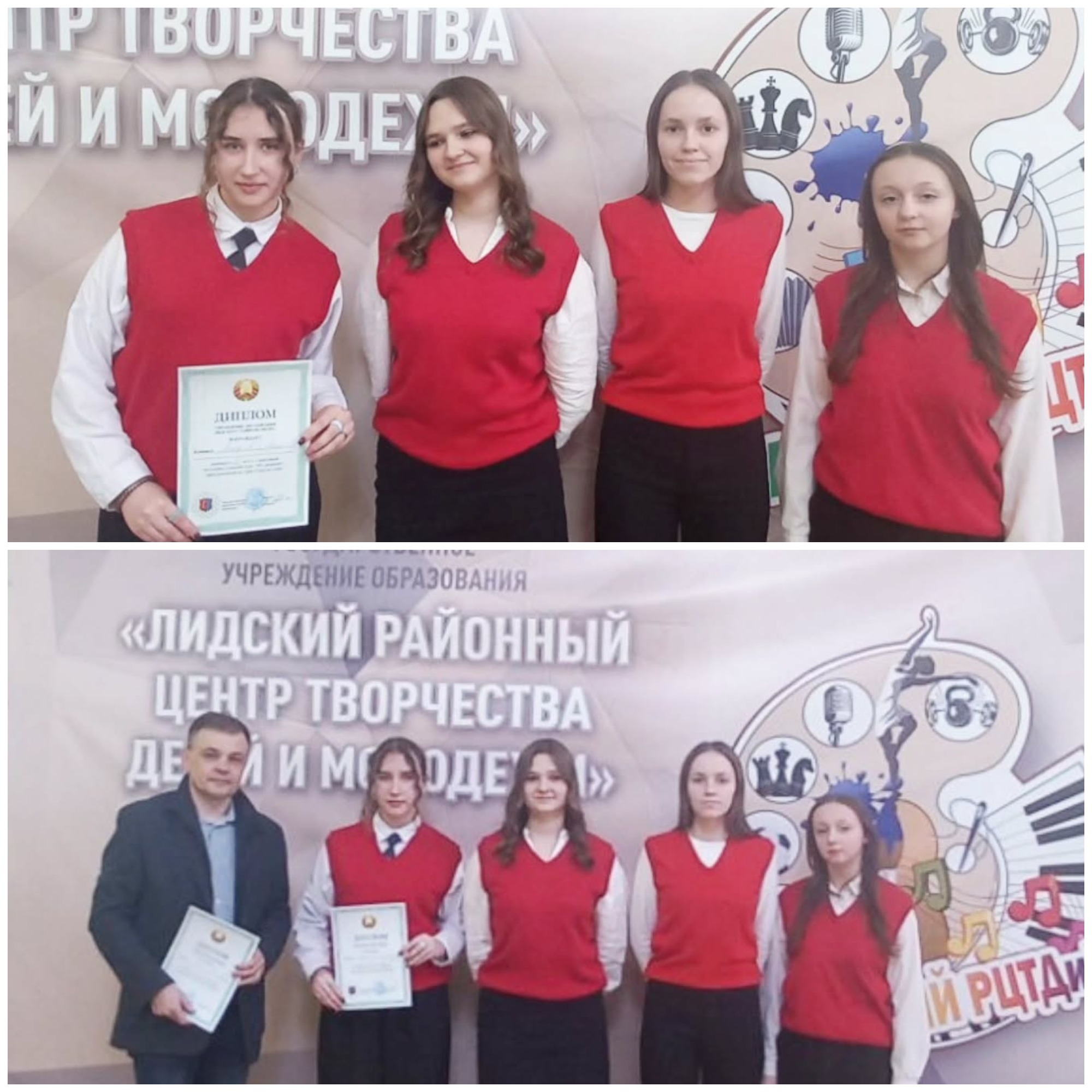 Источник фото: архив лицея №1 г. Лиды