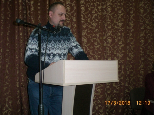 Ежегодная лицейская конференция «Первые шаги в науку" 2018