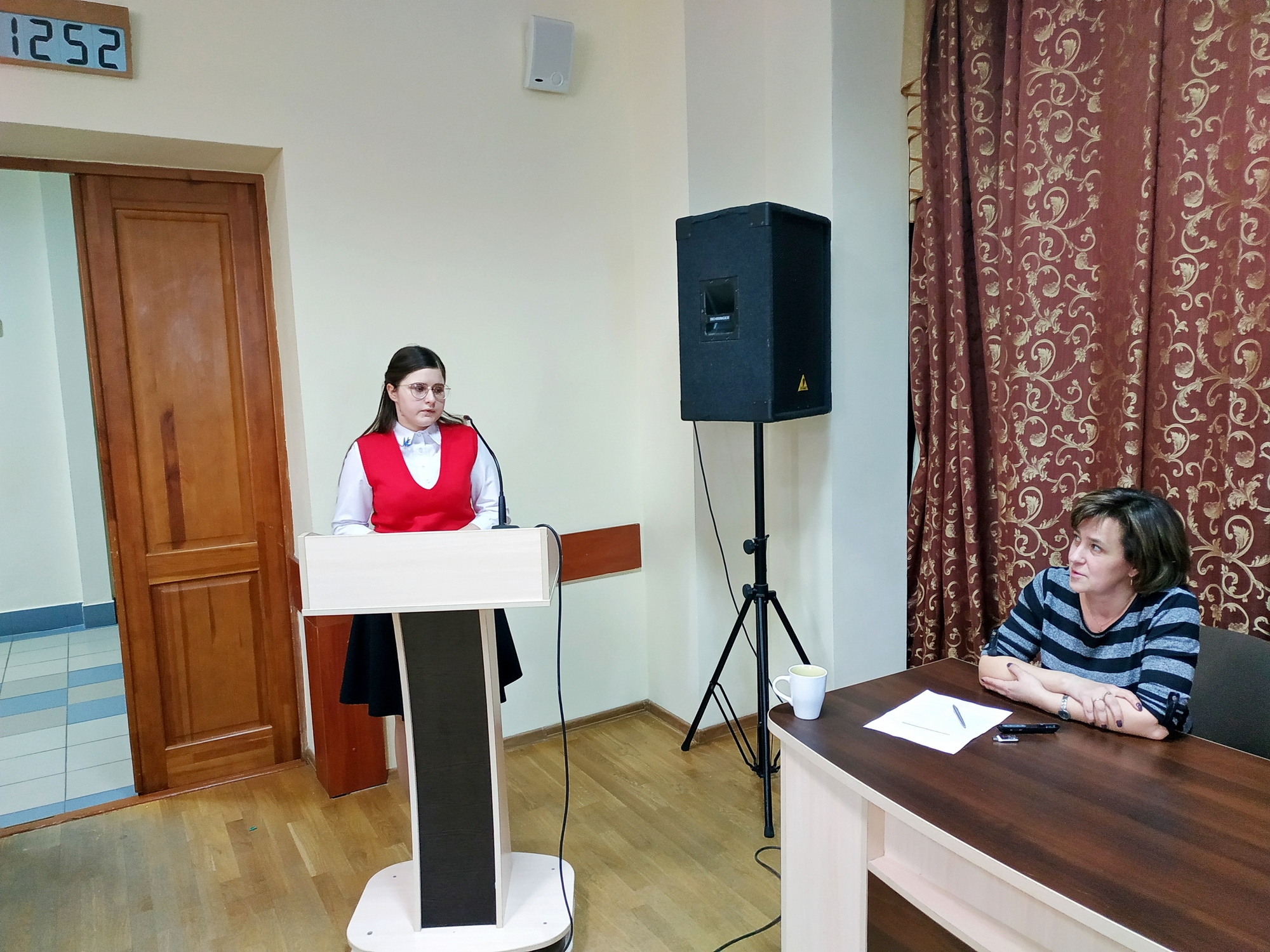 Konferencija 1
