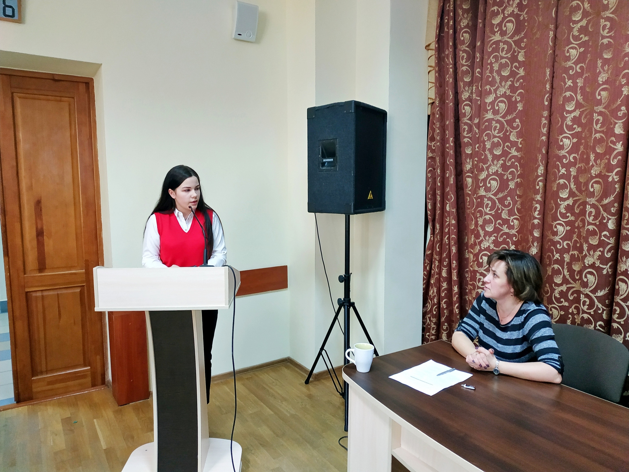 Konferencija 1