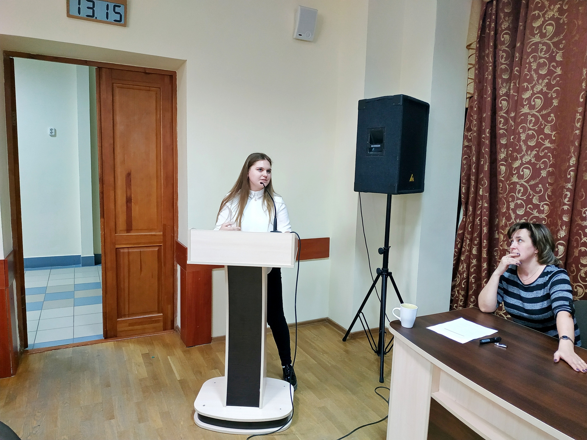 Konferencija 1