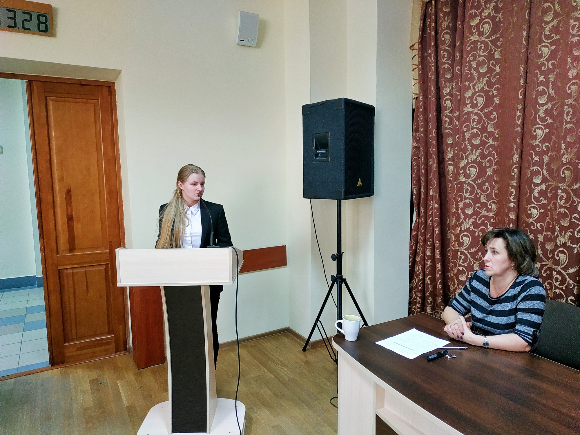 Konferencija 1