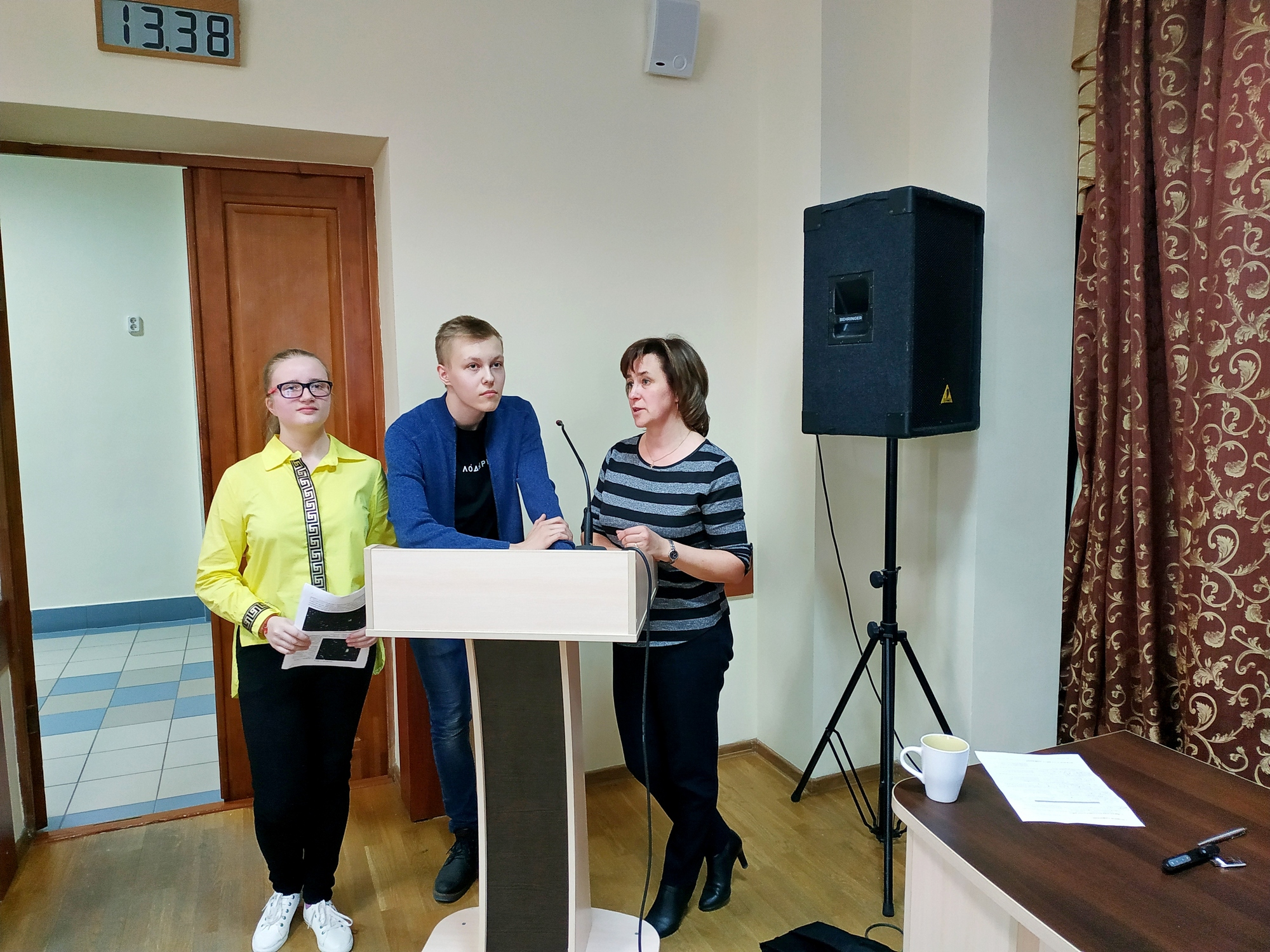 Konferencija 1
