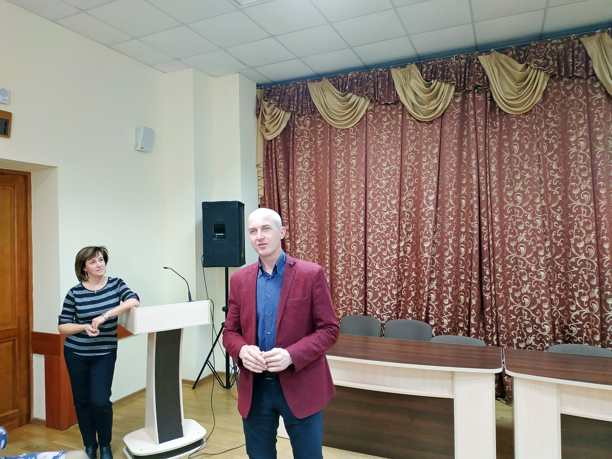 Konferencija 1