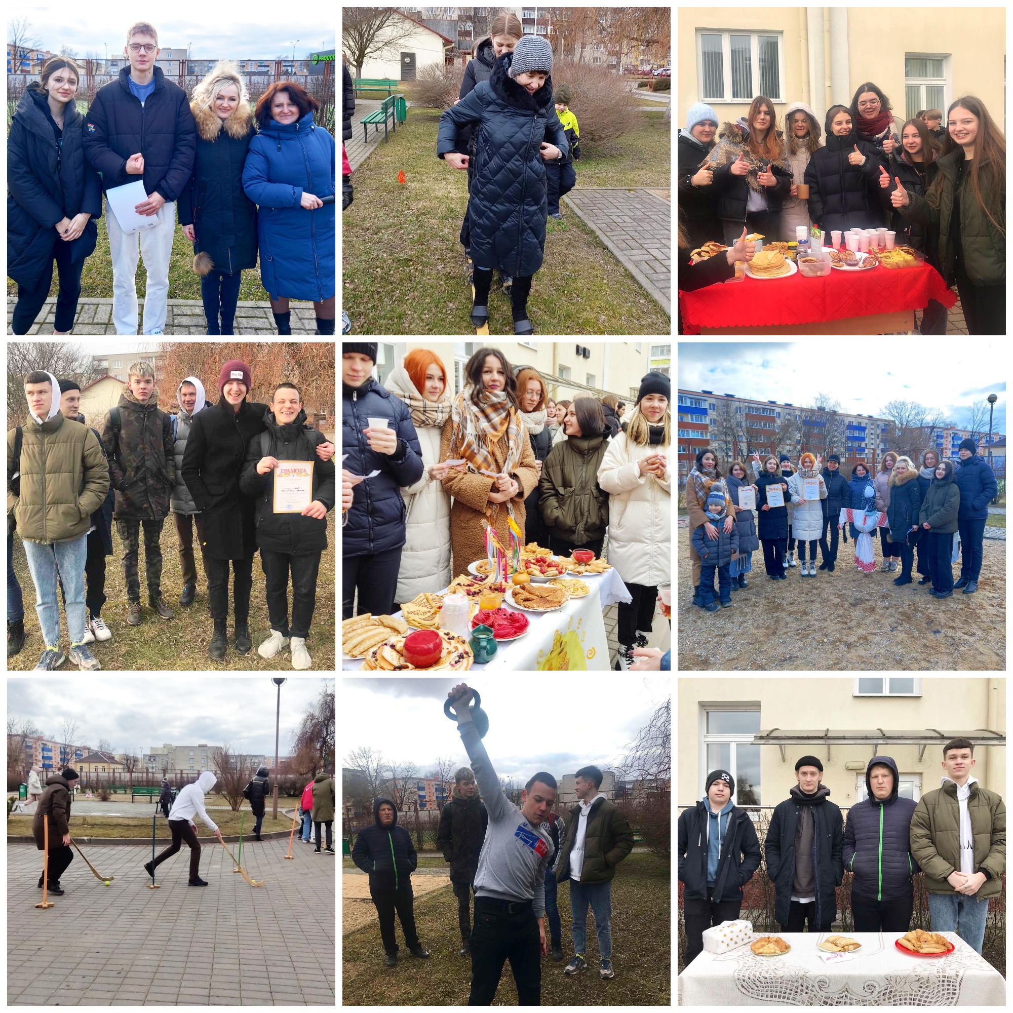 Источник фото: архив лицея №1 г. Лиды