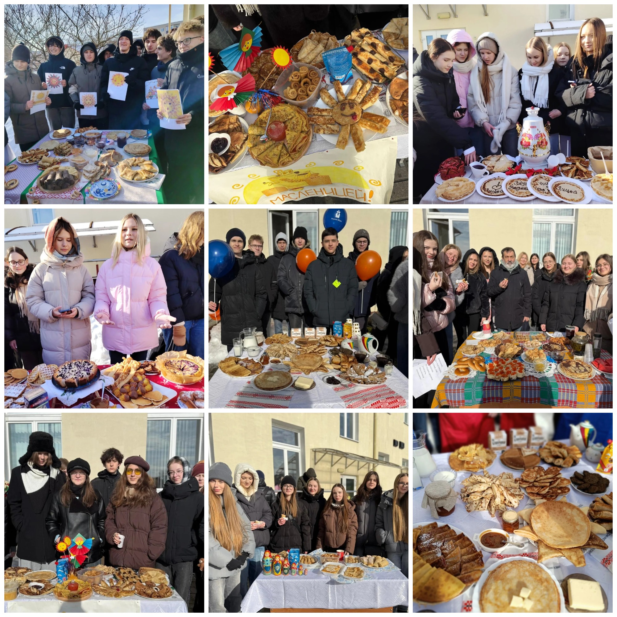 Источник фото: архив лицея №1 г. Лиды