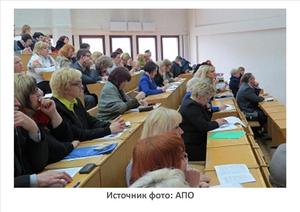 Источник фото: academy.edu.by