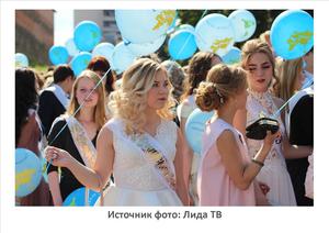 перейти на сайт tv-lida.by